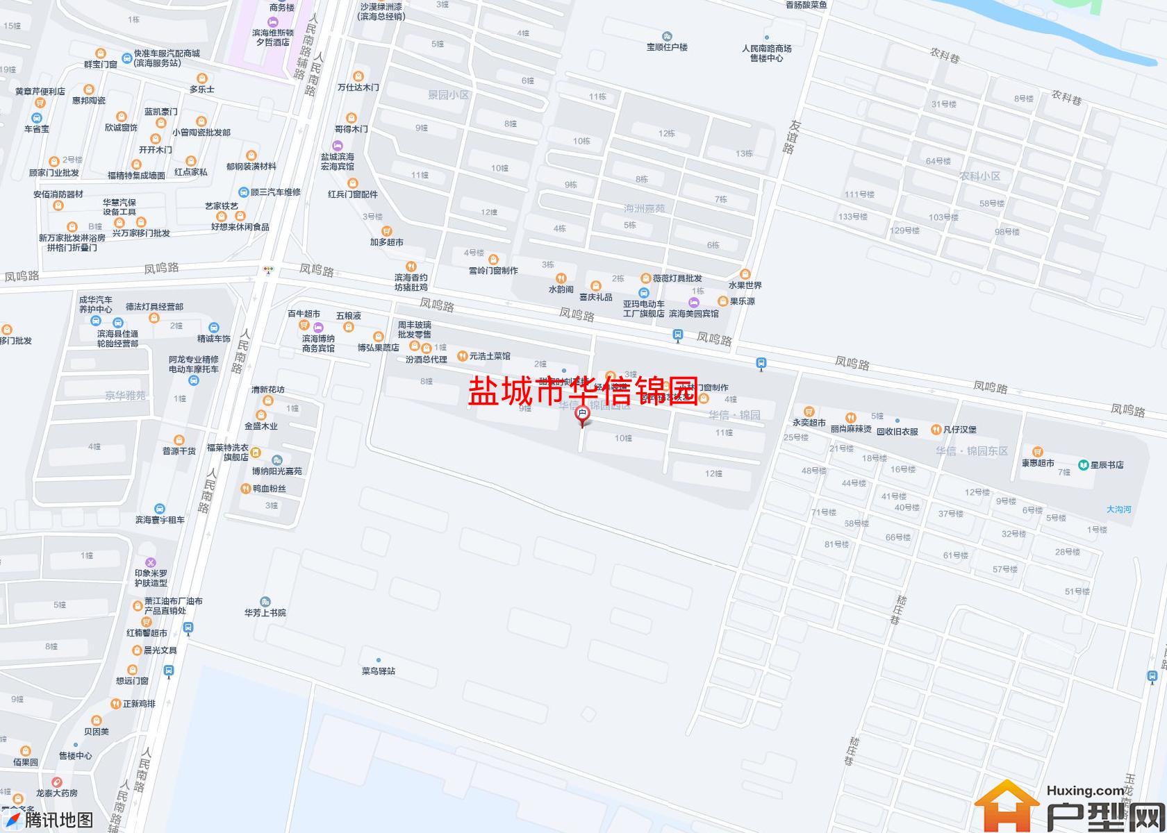 华信锦园小区 - 户型网