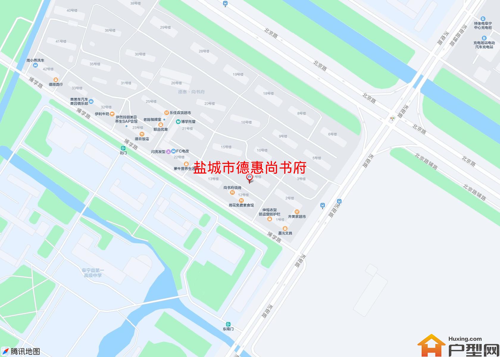 德惠尚书府小区 - 户型网