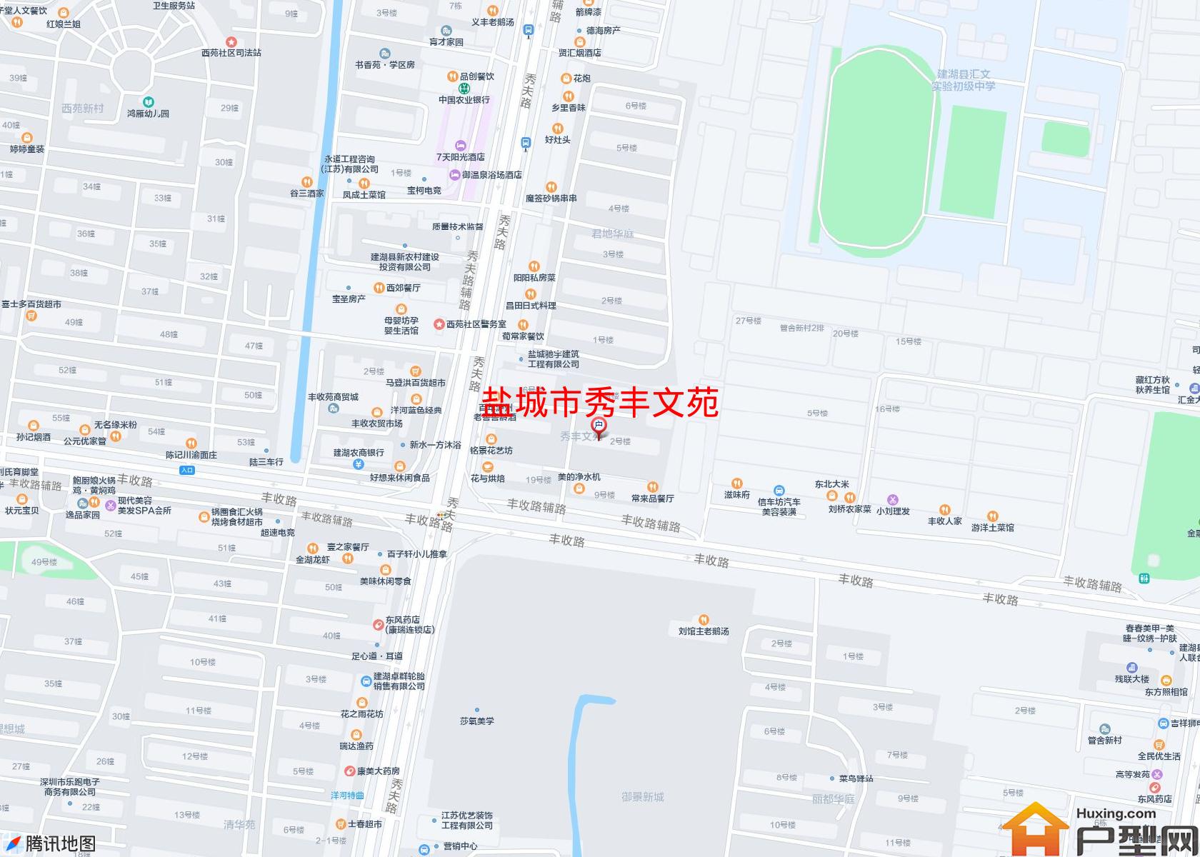 秀丰文苑小区 - 户型网