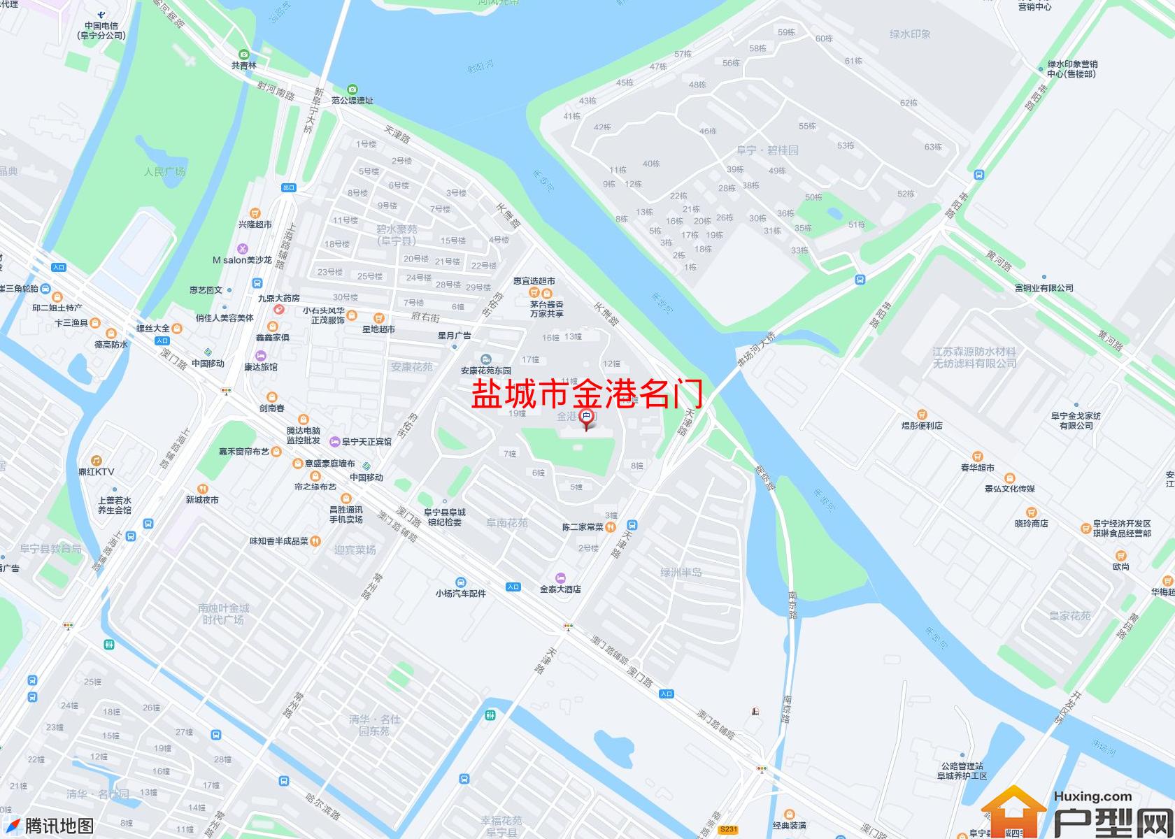 金港名门小区 - 户型网