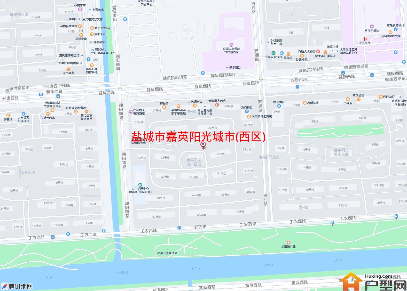 嘉英阳光城市(西区)小区 - 户型网