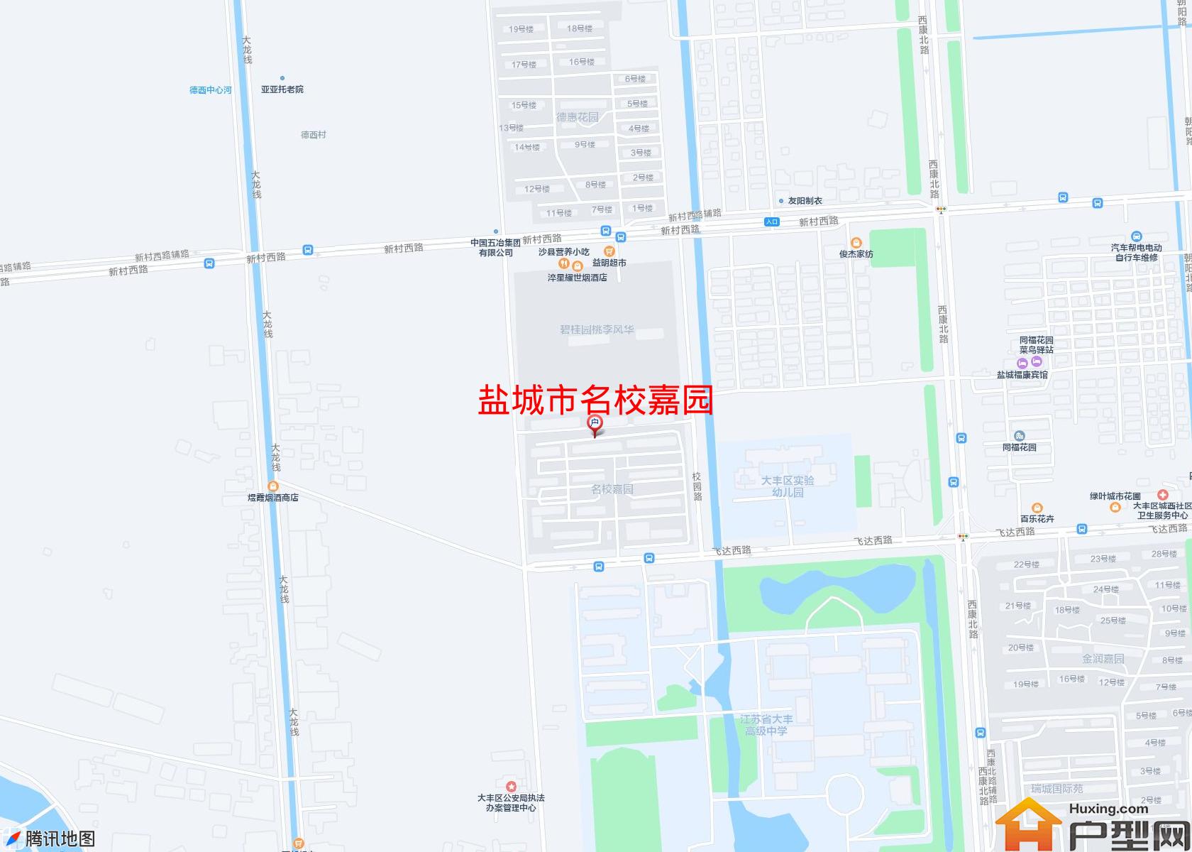 名校嘉园小区 - 户型网