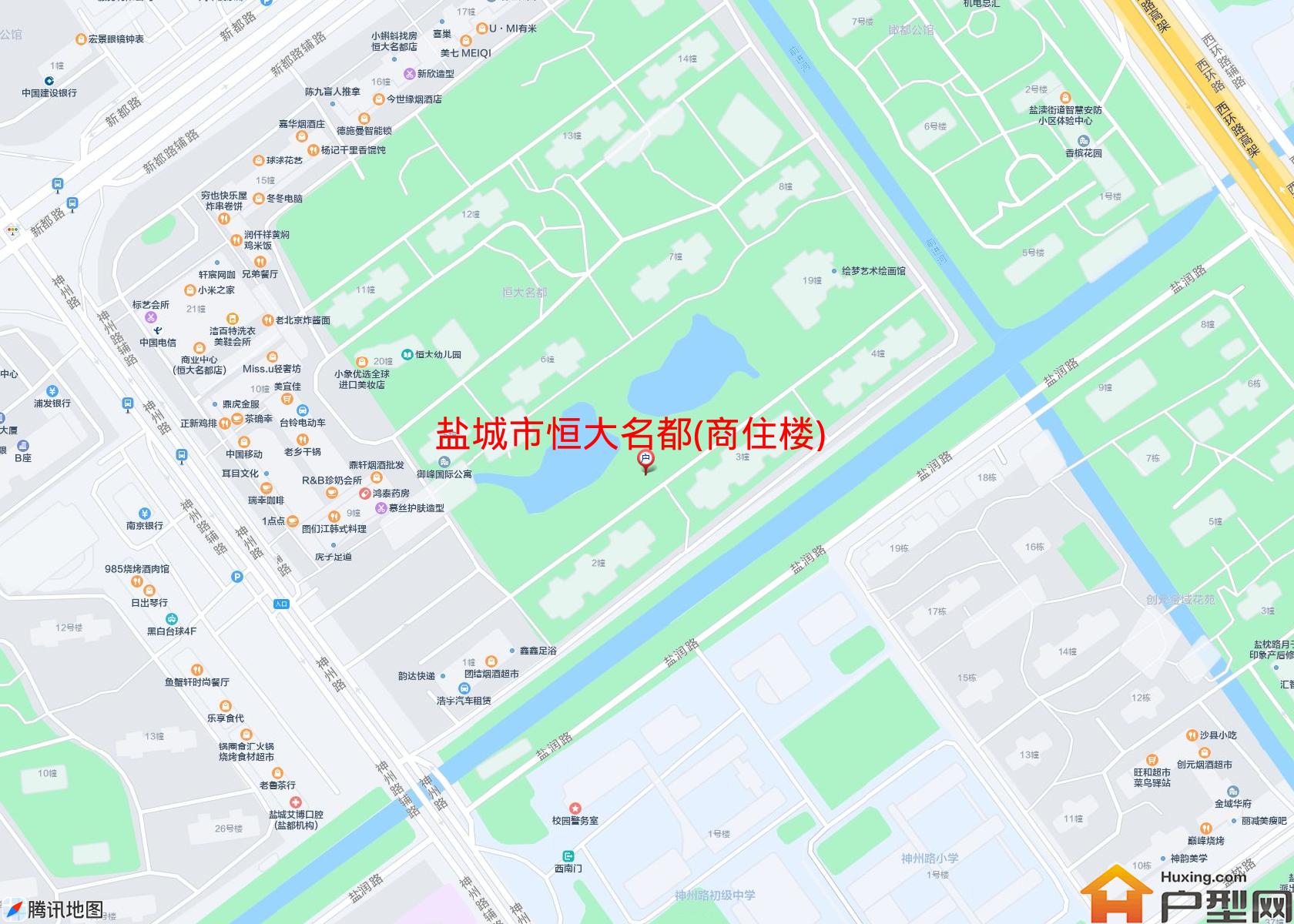 恒大名都(商住楼)小区 - 户型网