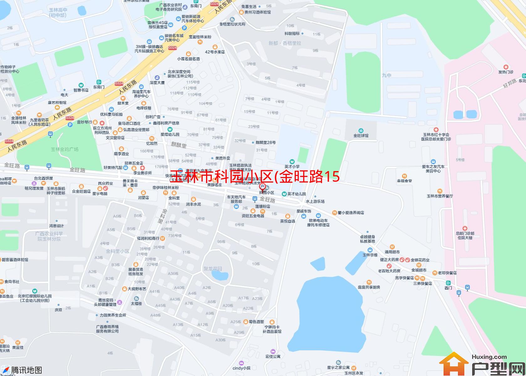科园小区(金旺路15号)小区 - 户型网