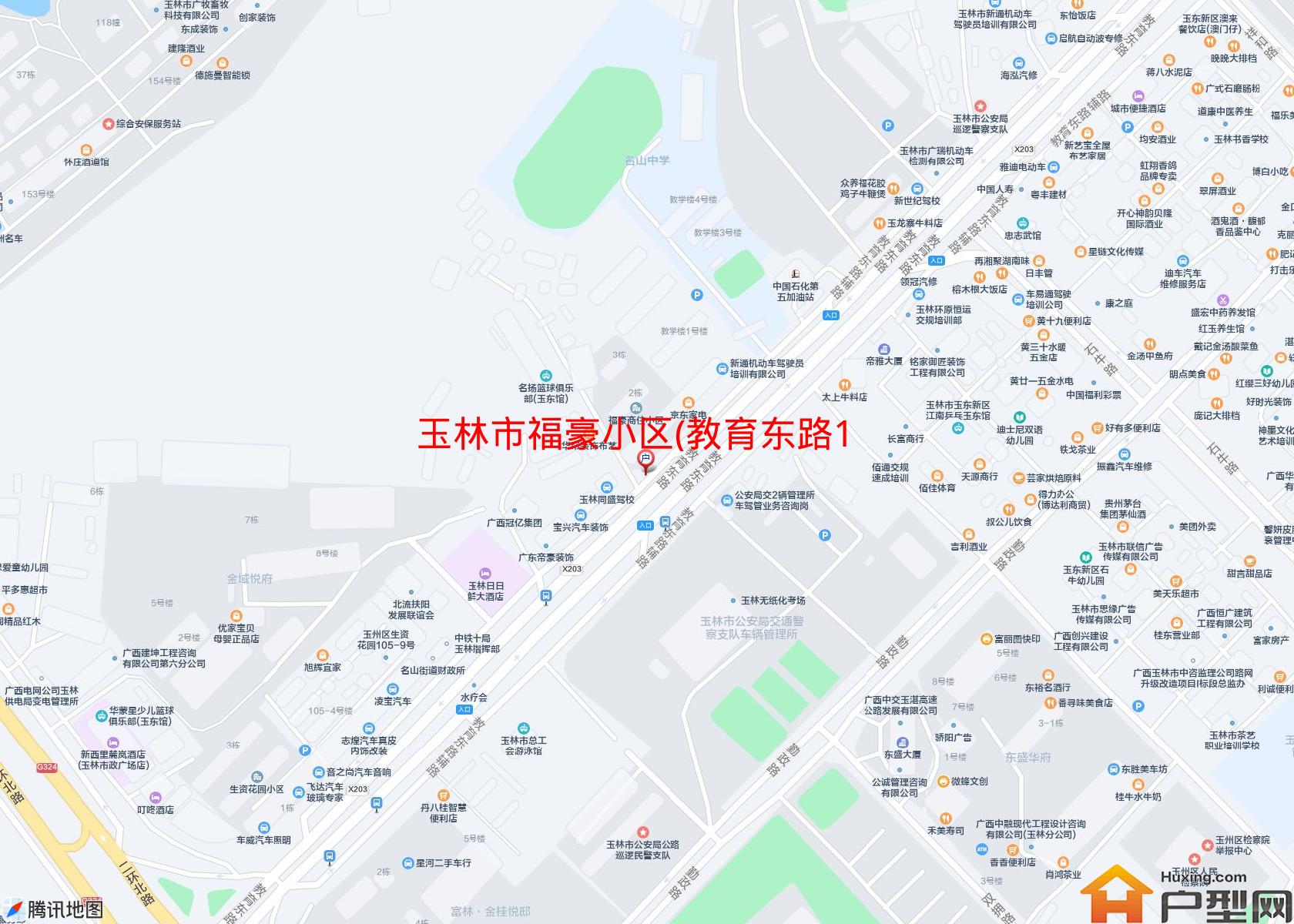 福豪小区(教育东路19号)小区 - 户型网