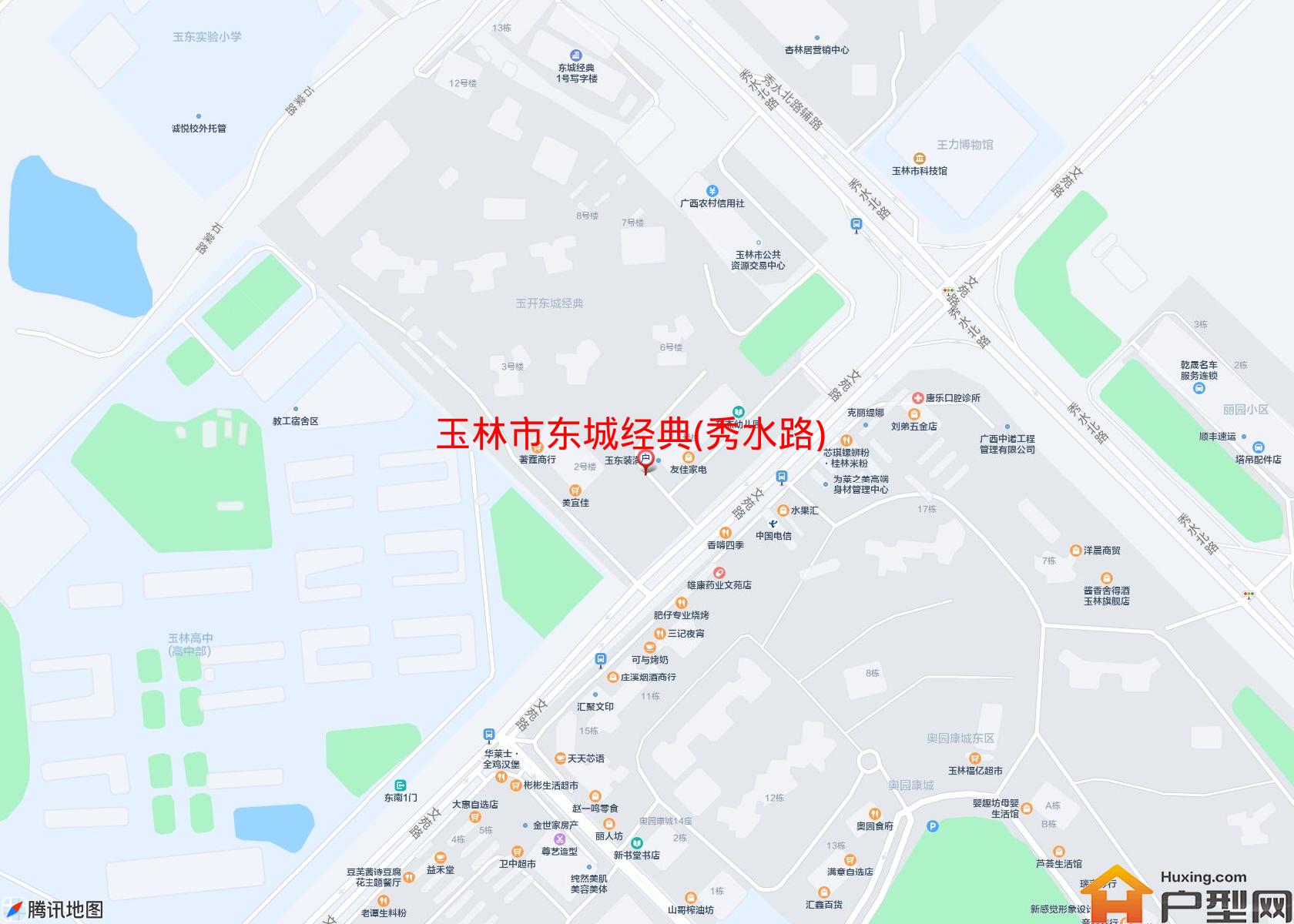 东城经典(秀水路)小区 - 户型网