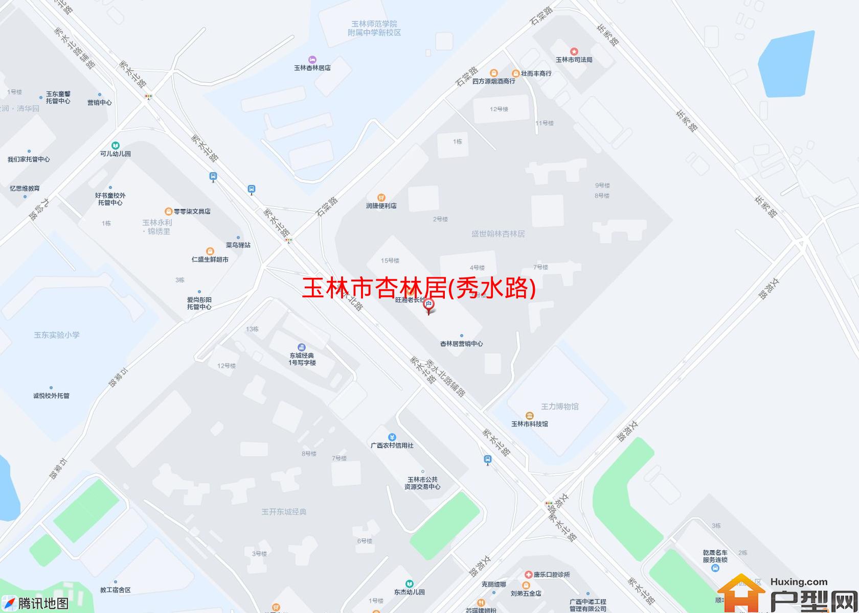 杏林居(秀水路)小区 - 户型网