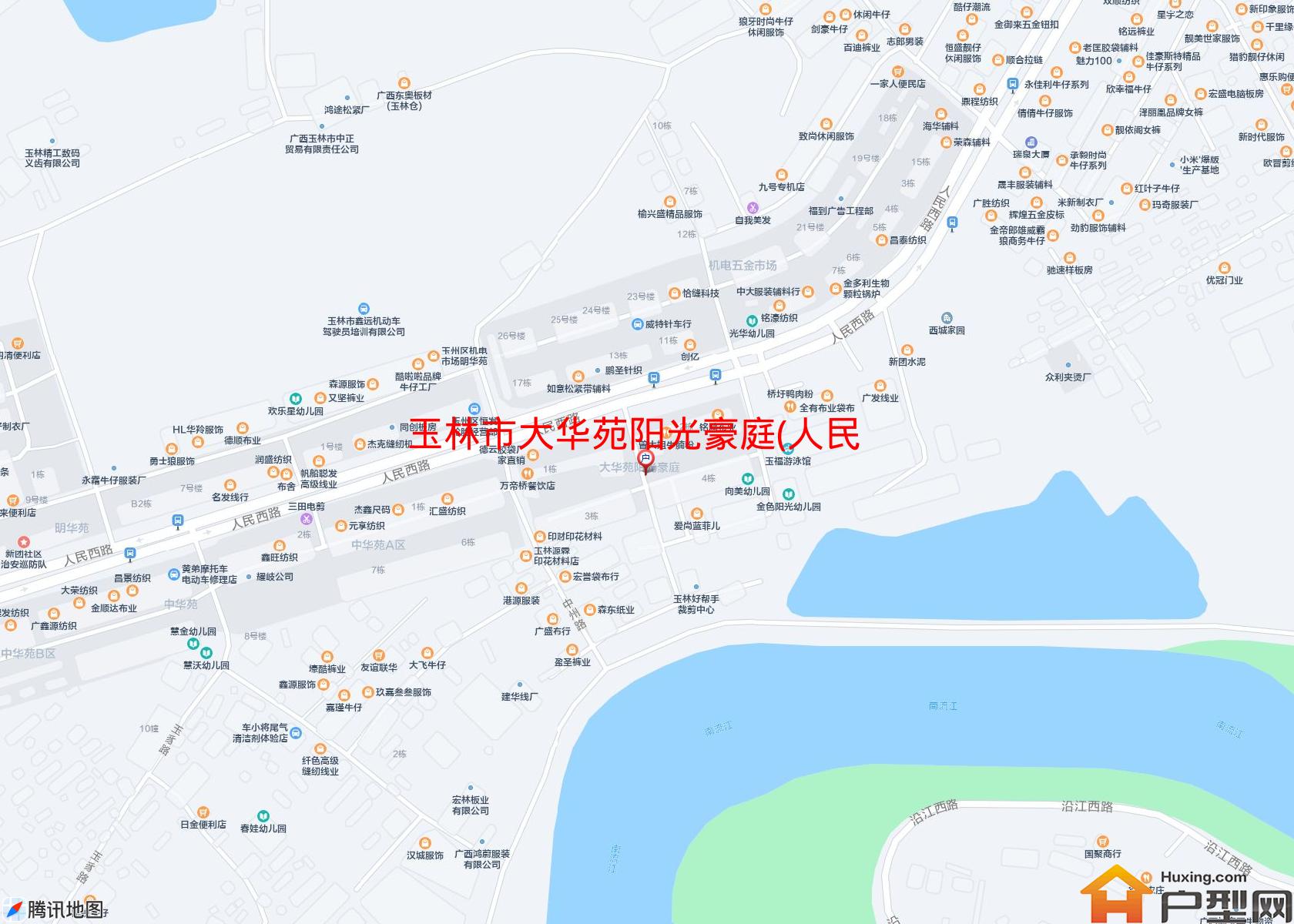 大华苑阳光豪庭(人民西路)小区 - 户型网