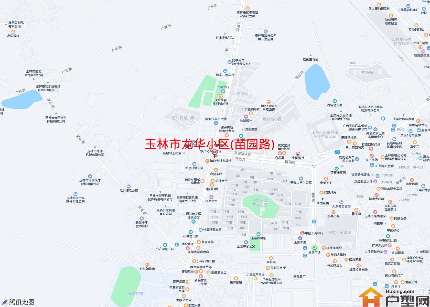 龙华小区(苗园路)小区 - 户型网