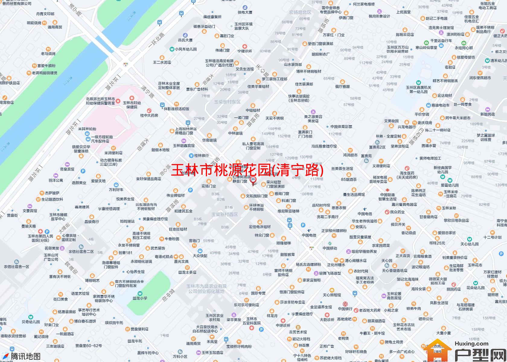 桃源花园(清宁路)小区 - 户型网