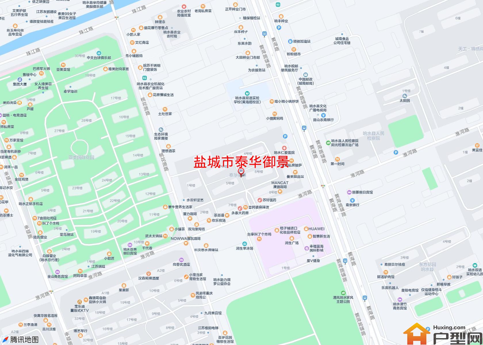 泰华御景小区 - 户型网