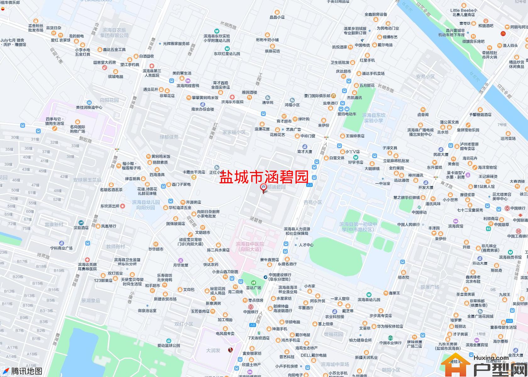 涵碧园小区 - 户型网
