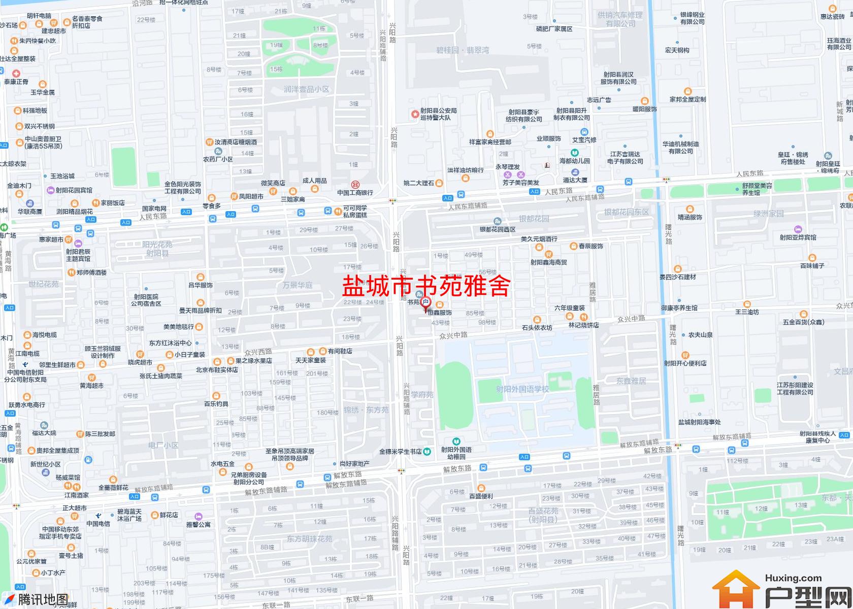 书苑雅舍小区 - 户型网
