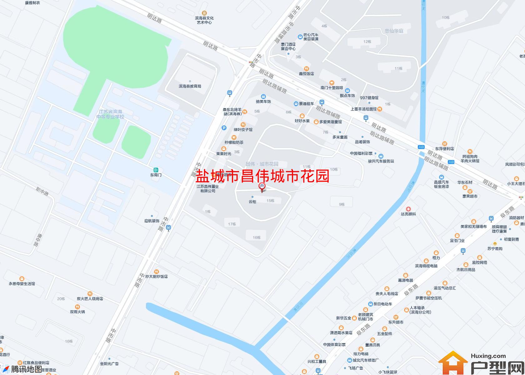 昌伟城市花园小区 - 户型网