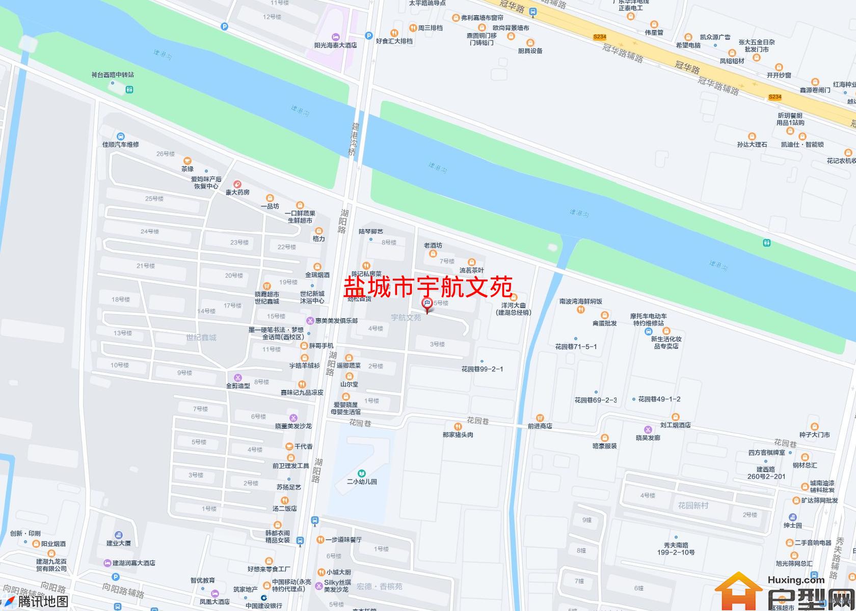 宇航文苑小区 - 户型网