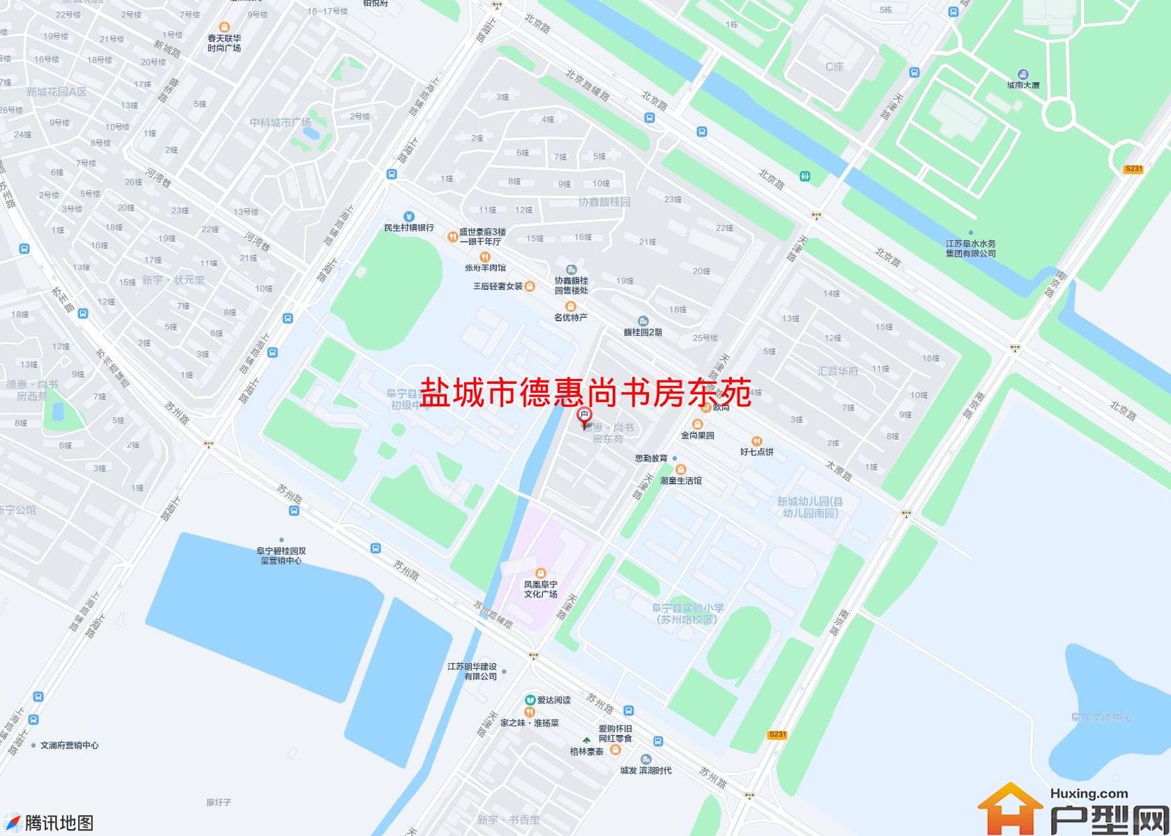 德惠尚书房东苑小区 - 户型网