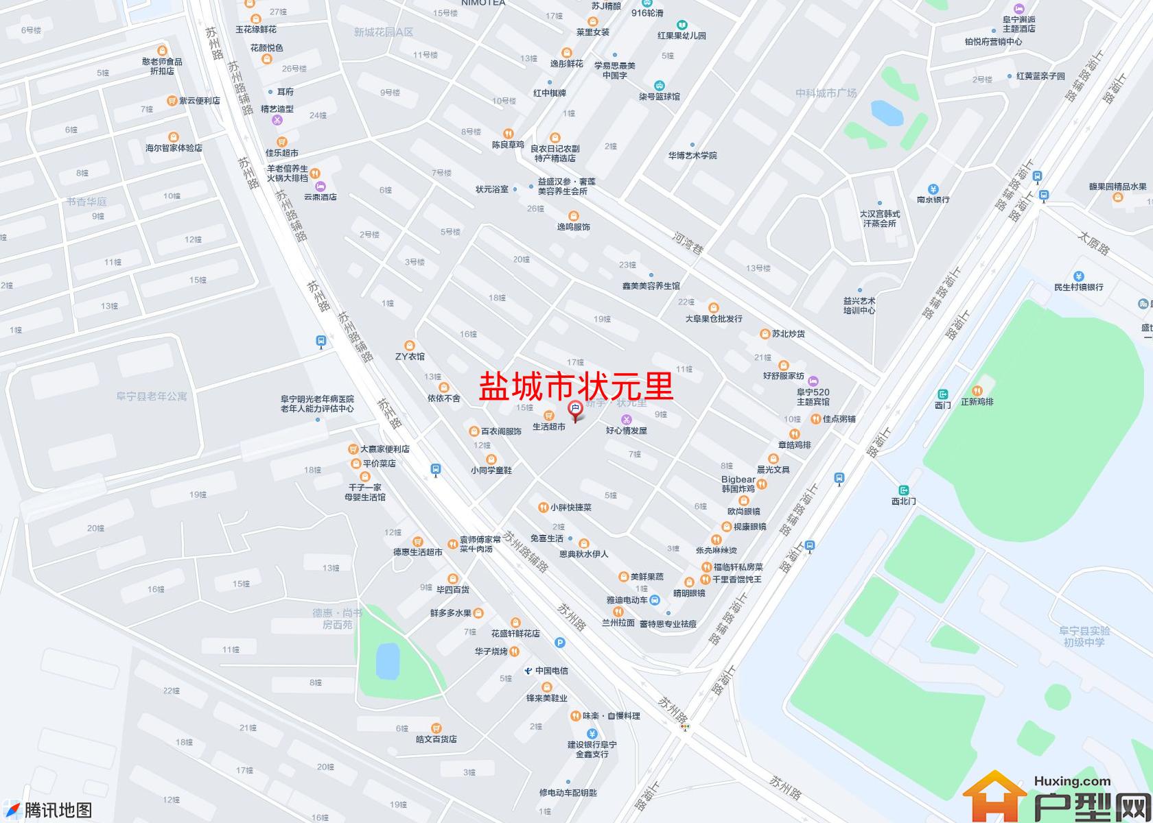 状元里小区 - 户型网