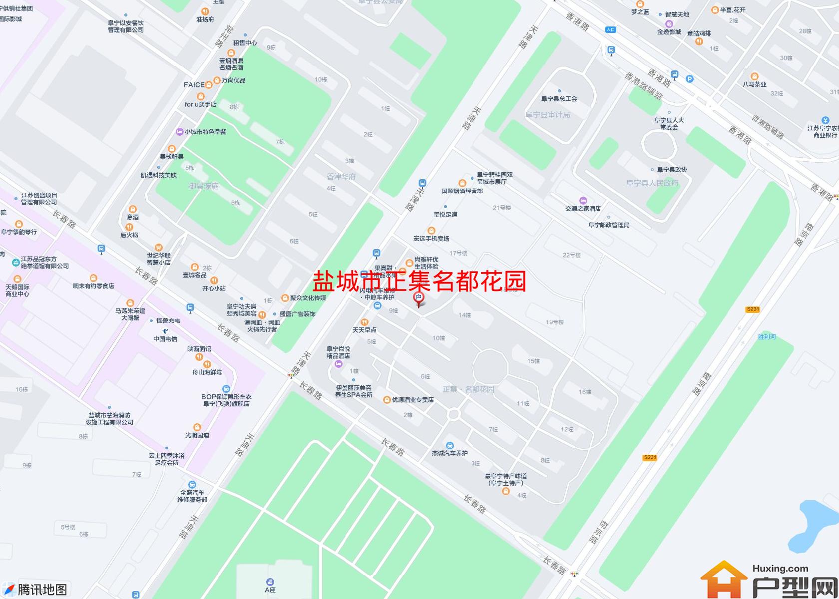 正集名都花园小区 - 户型网