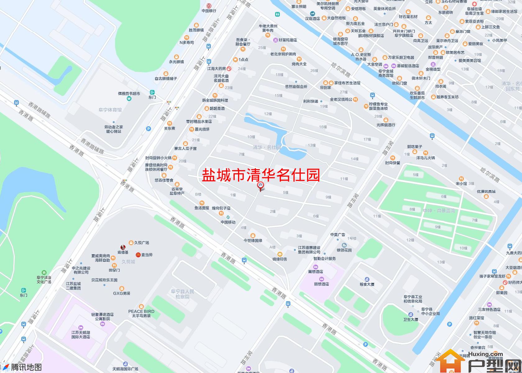 清华名仕园小区 - 户型网