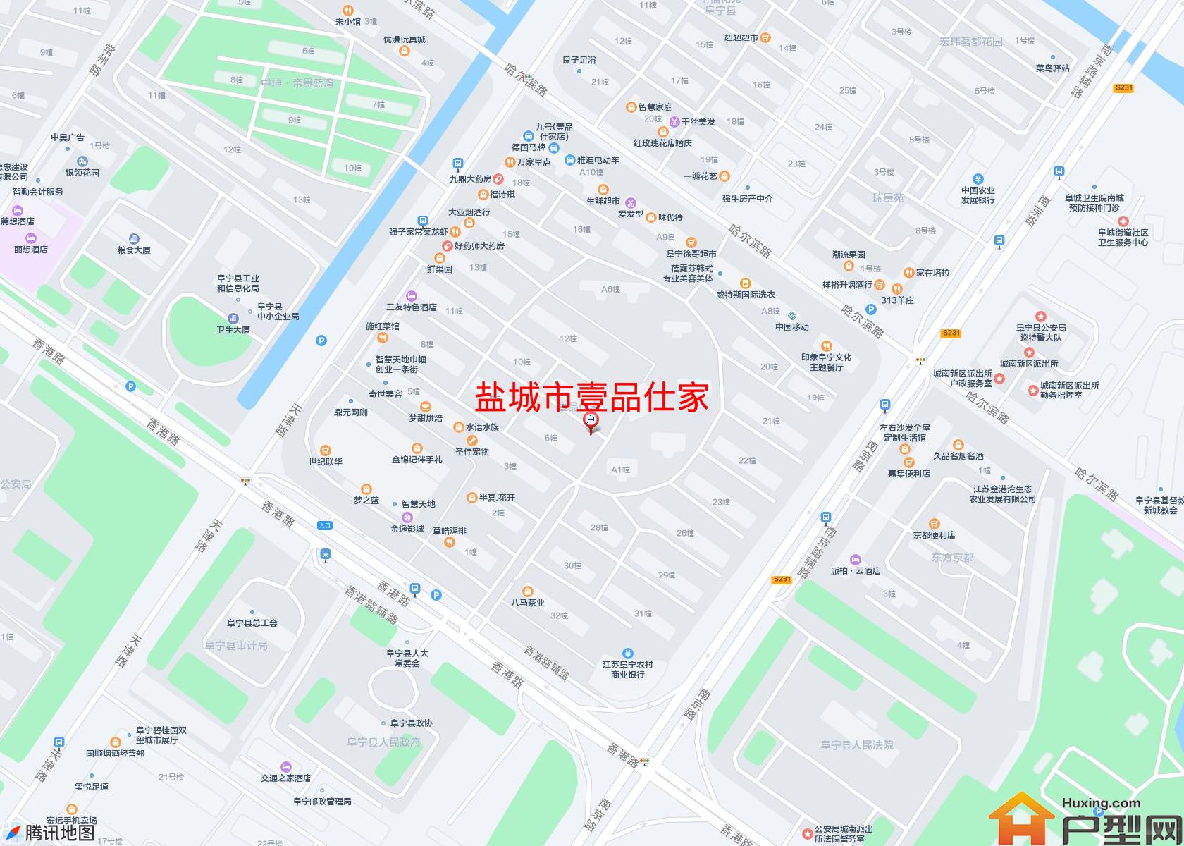 壹品仕家小区 - 户型网