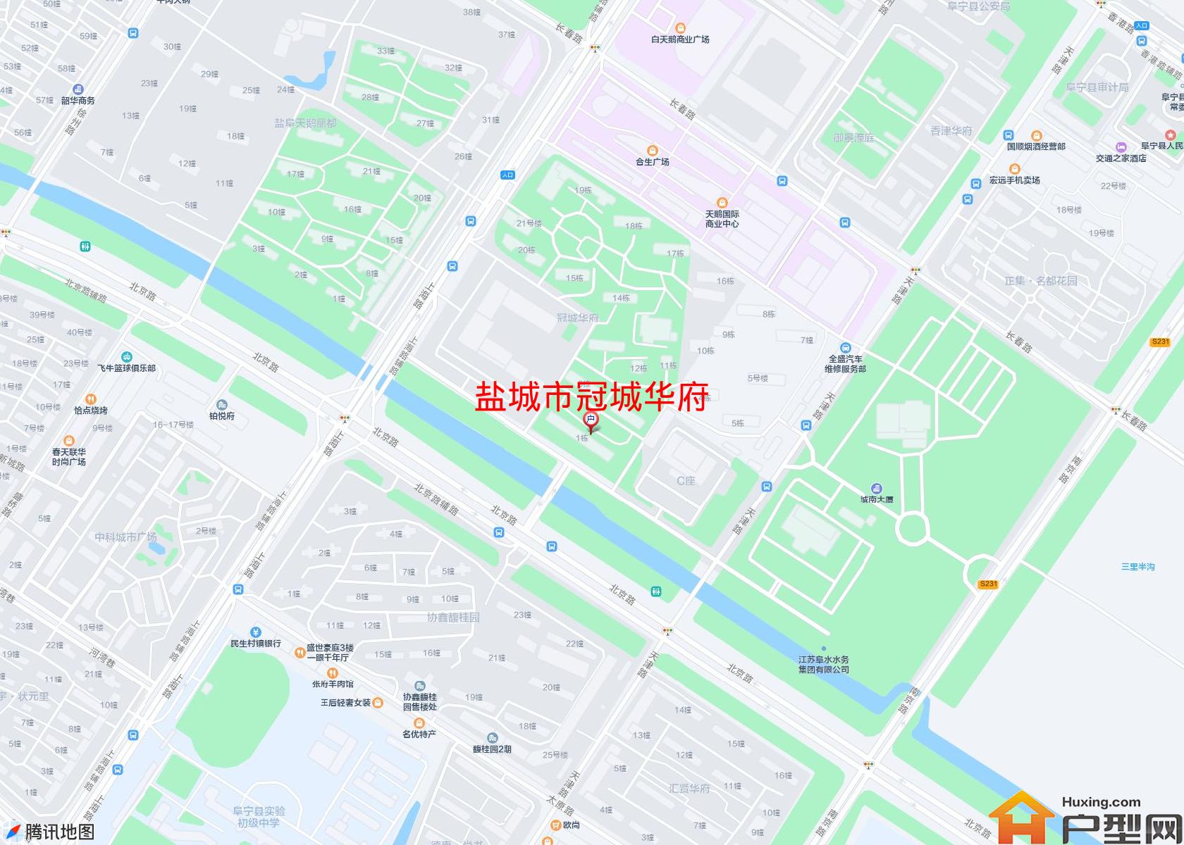 冠城华府小区 - 户型网