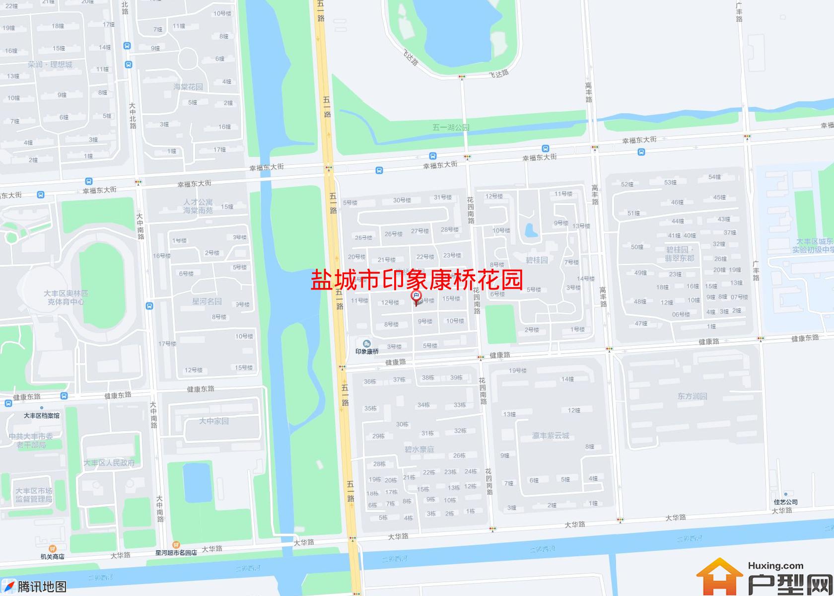 印象康桥花园小区 - 户型网
