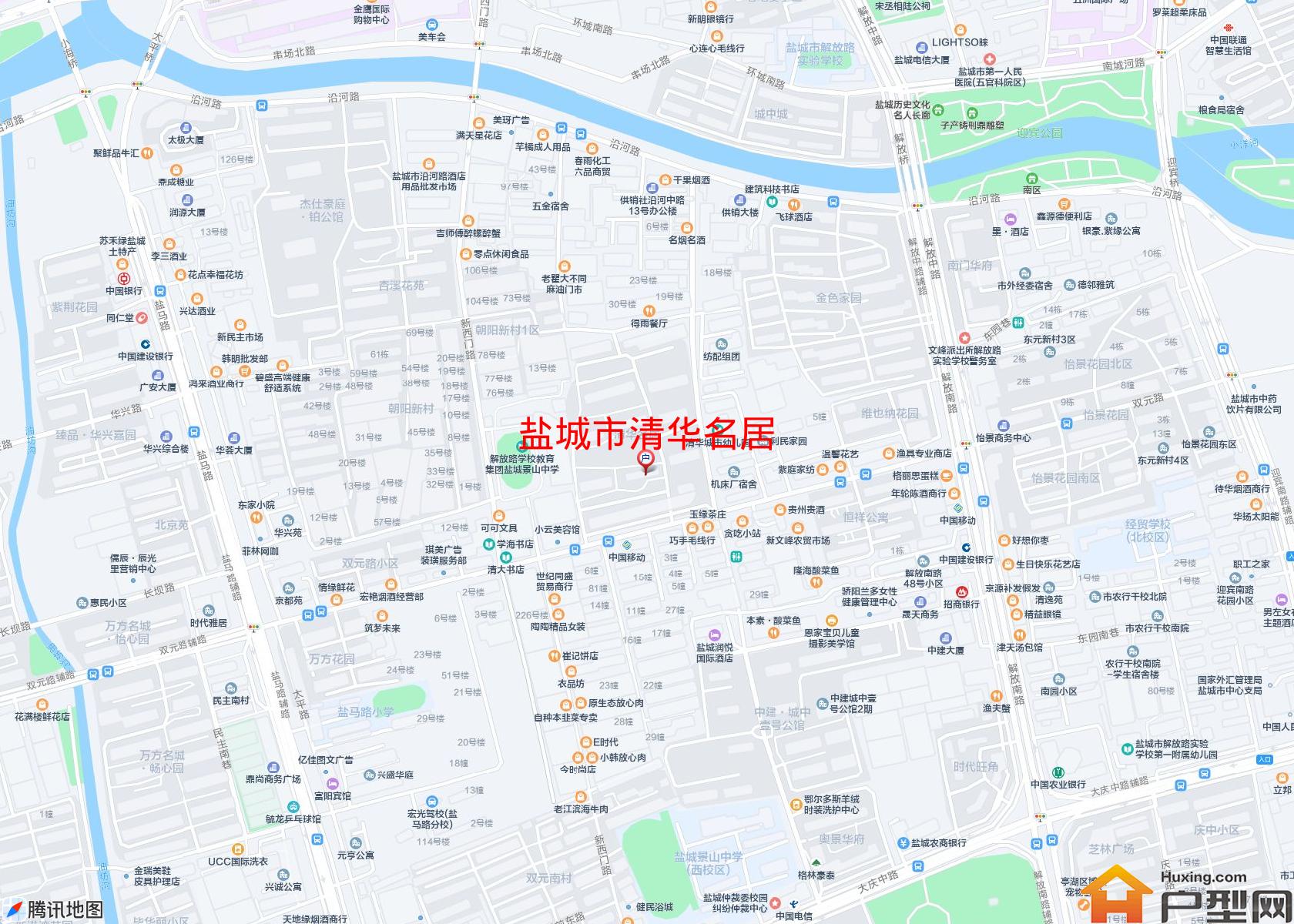 清华名居小区 - 户型网