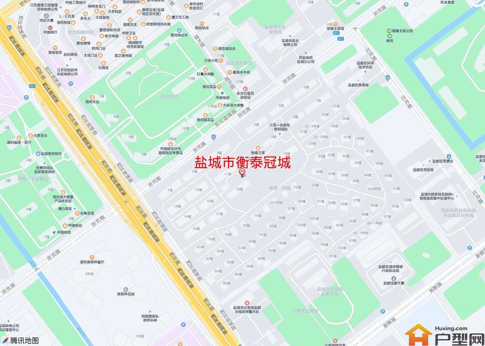 衡泰冠城小区 - 户型网