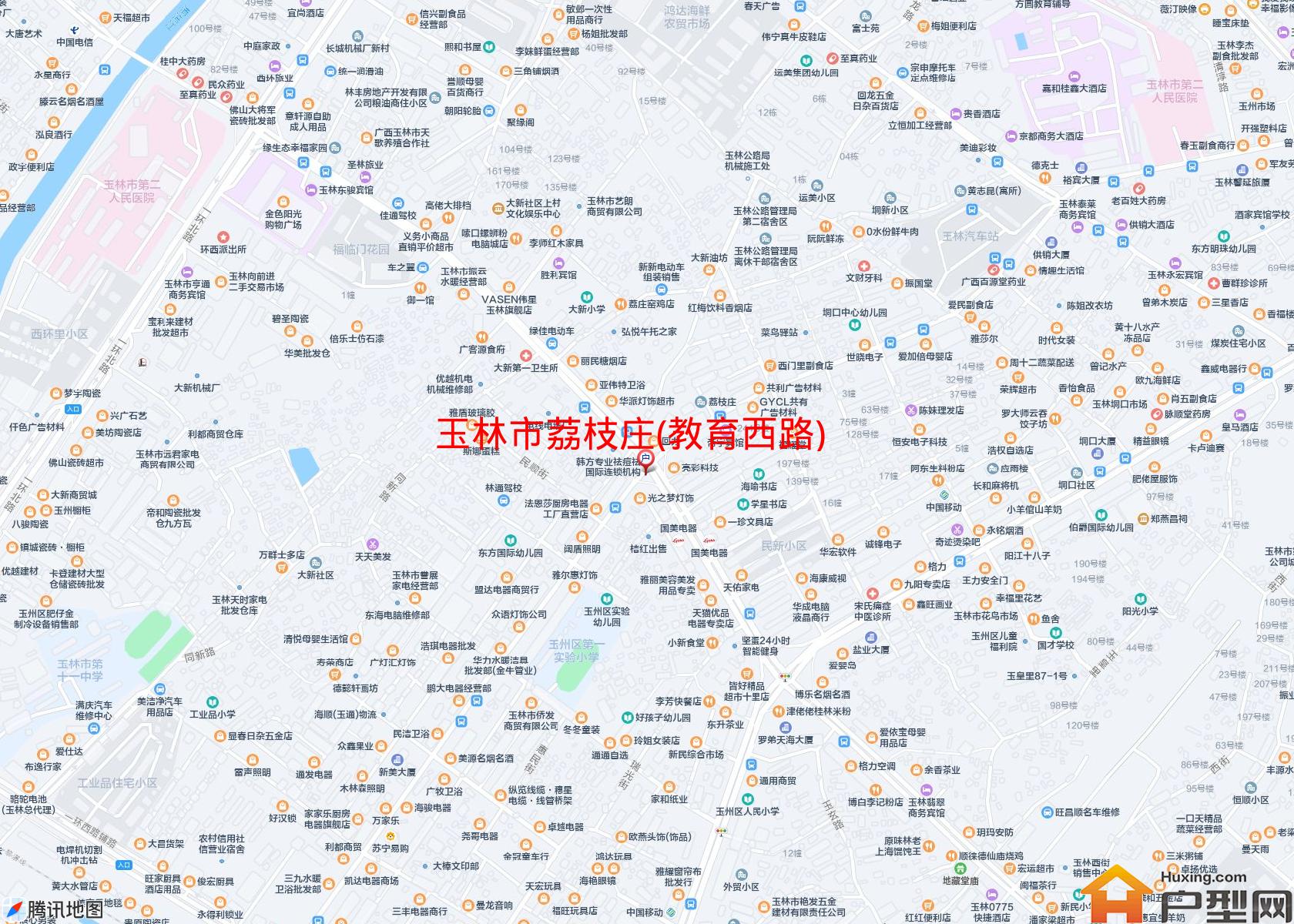 荔枝庄(教育西路)小区 - 户型网