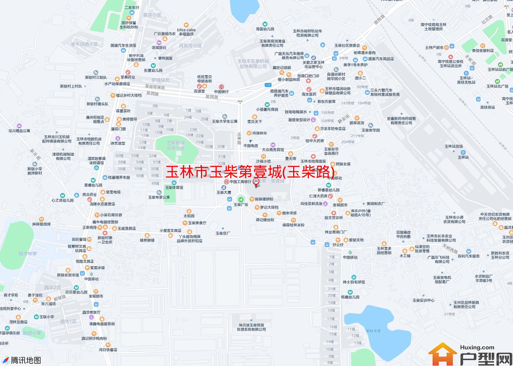 玉柴第壹城(玉柴路)小区 - 户型网