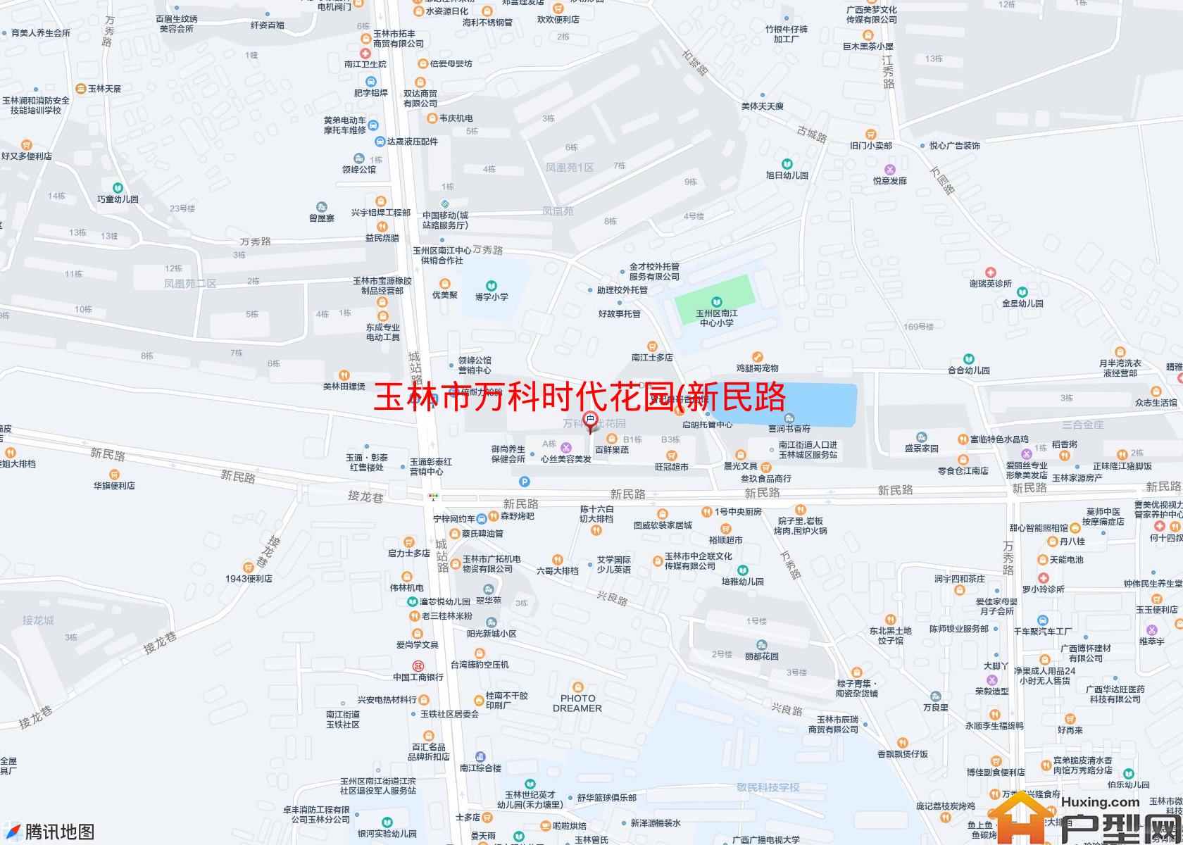 万科时代花园(新民路)小区 - 户型网