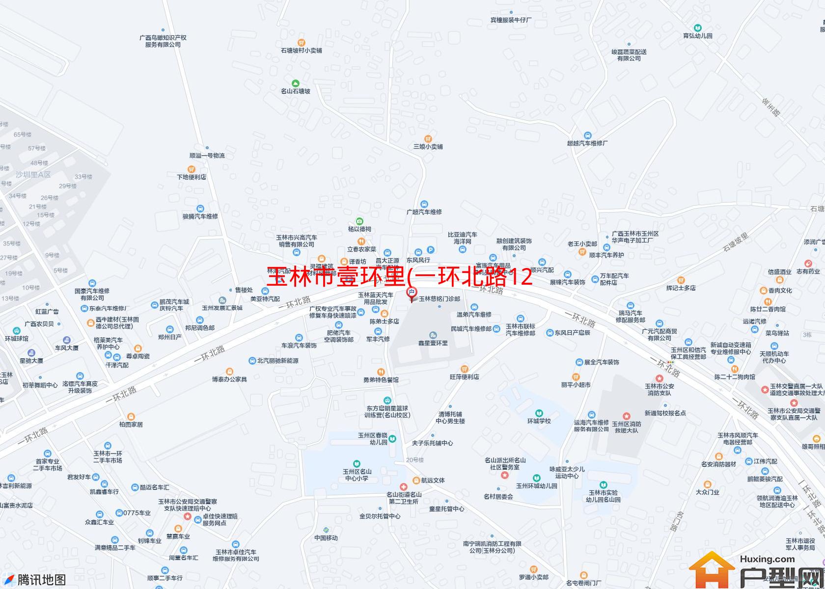 壹环里(一环北路128号)小区 - 户型网