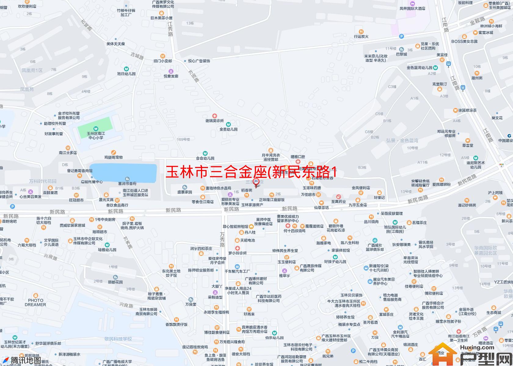 三合金座(新民东路183号)小区 - 户型网