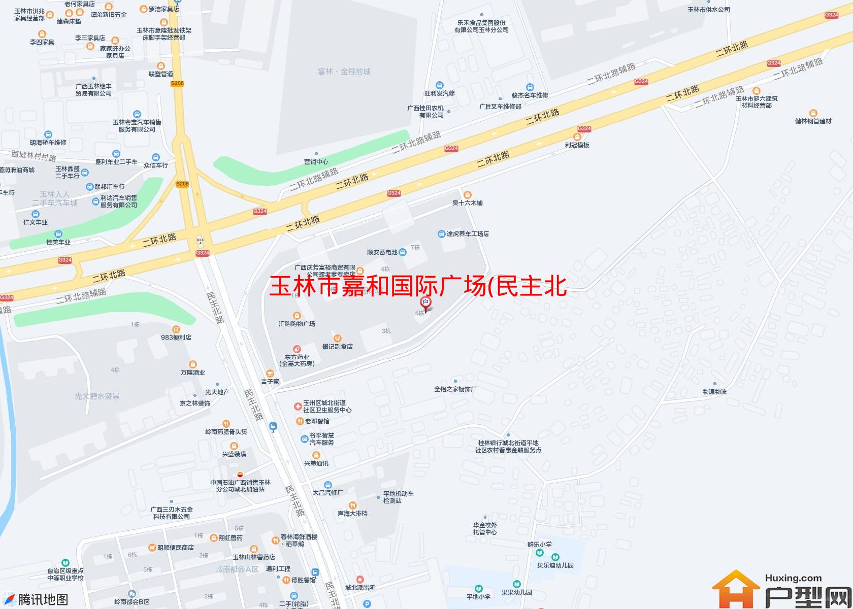 嘉和国际广场(民主北路)小区 - 户型网