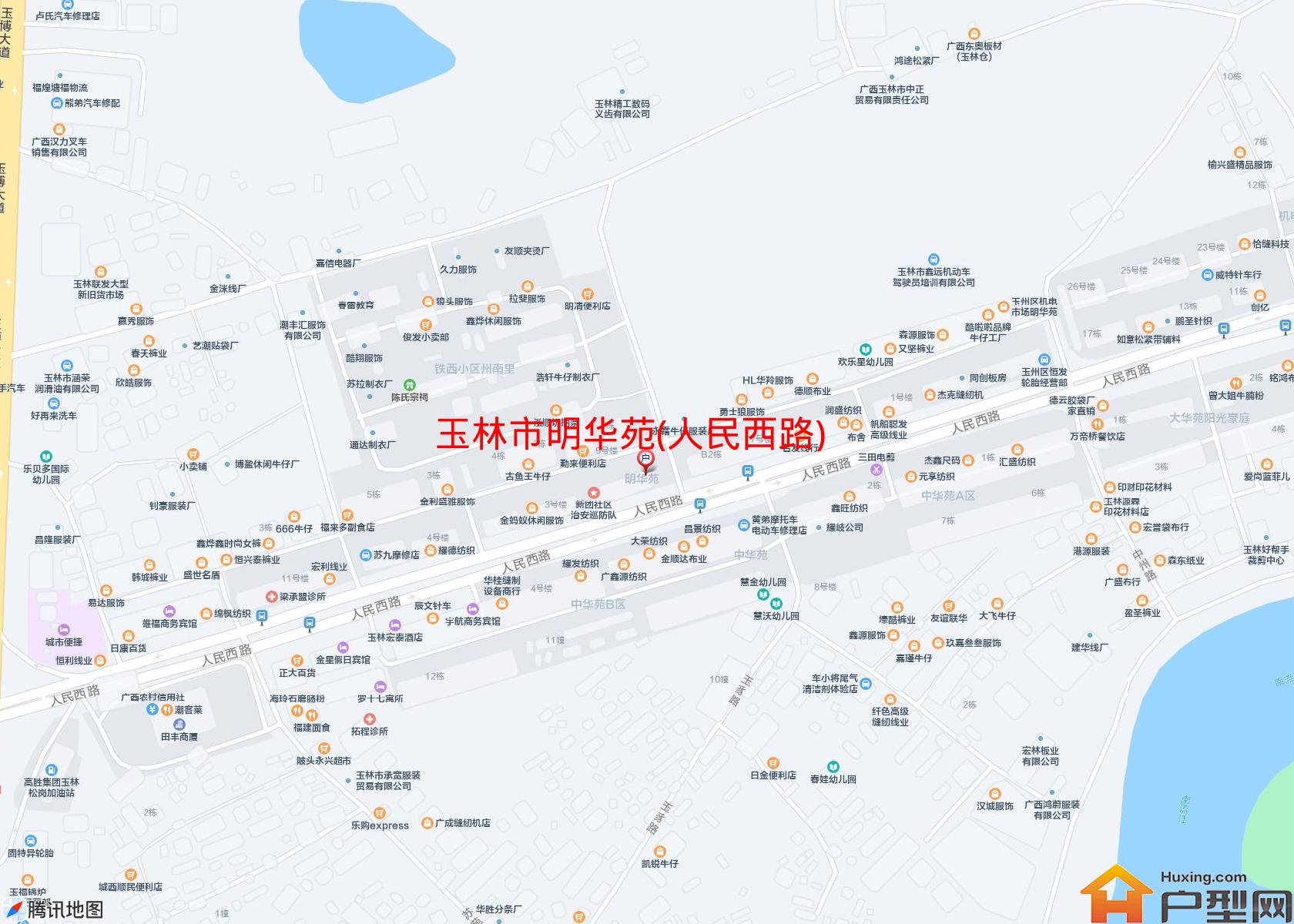 明华苑(人民西路)小区 - 户型网