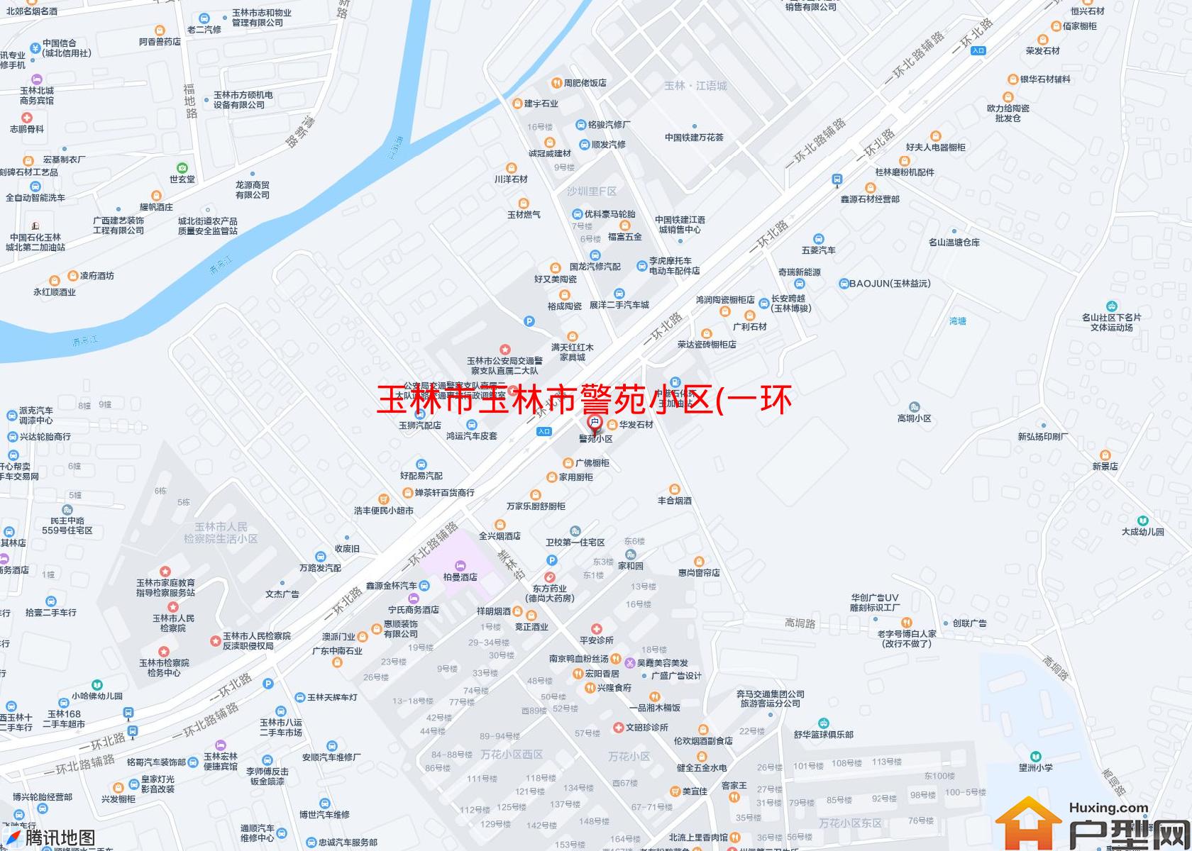 玉林市警苑小区(一环北路)小区 - 户型网