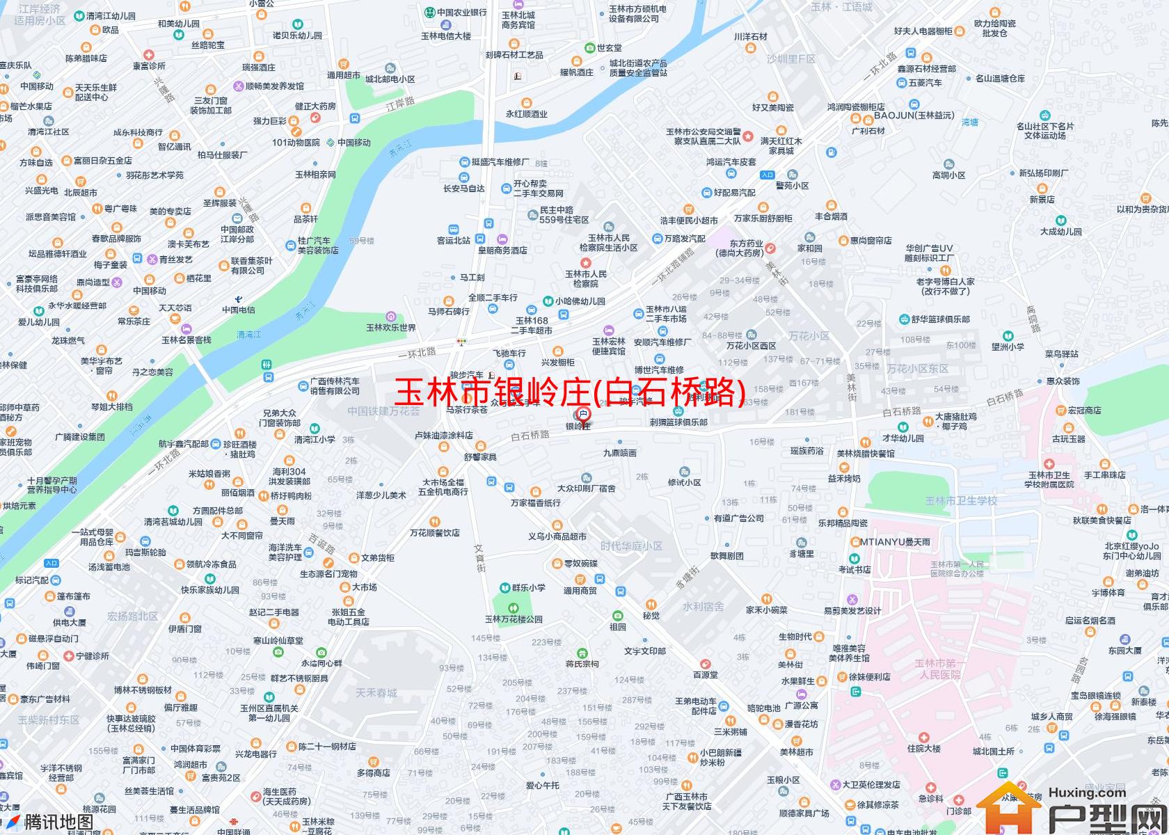 银岭庄(白石桥路)小区 - 户型网