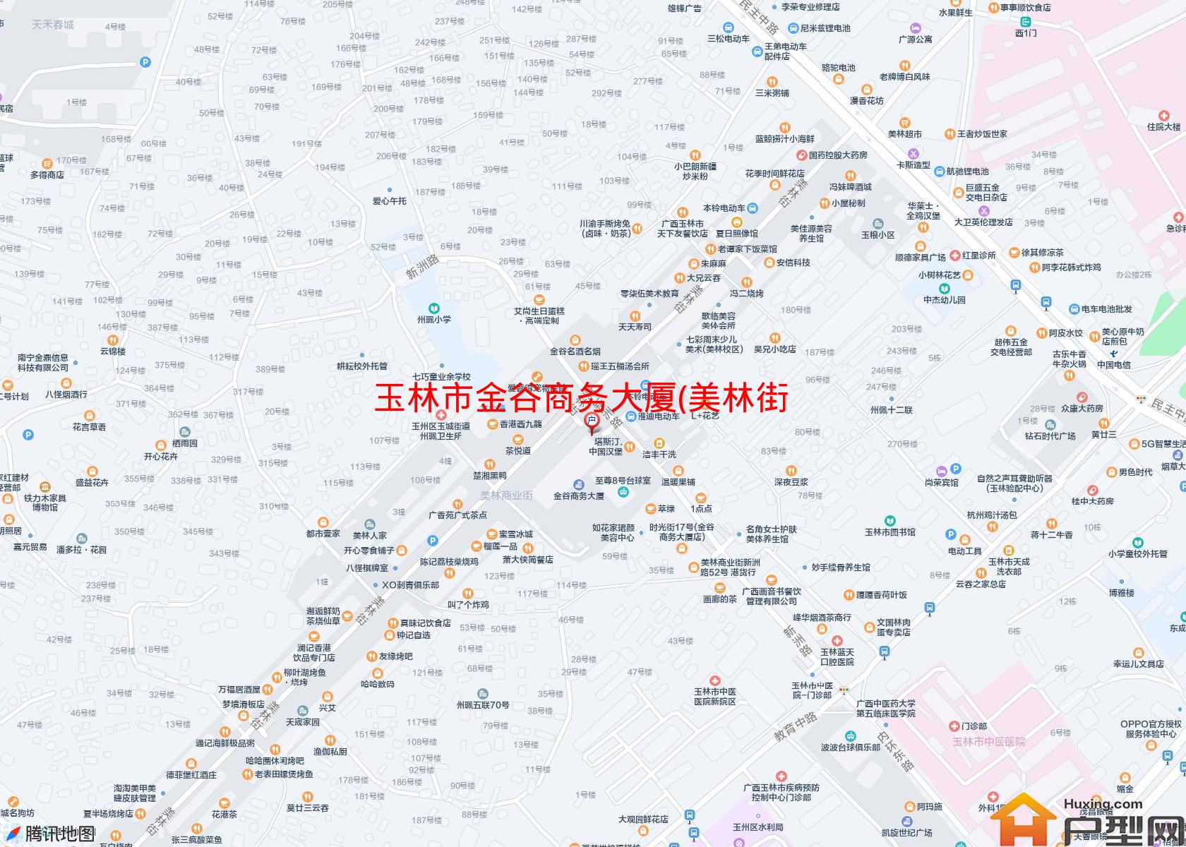 金谷商务大厦(美林街326号)小区 - 户型网