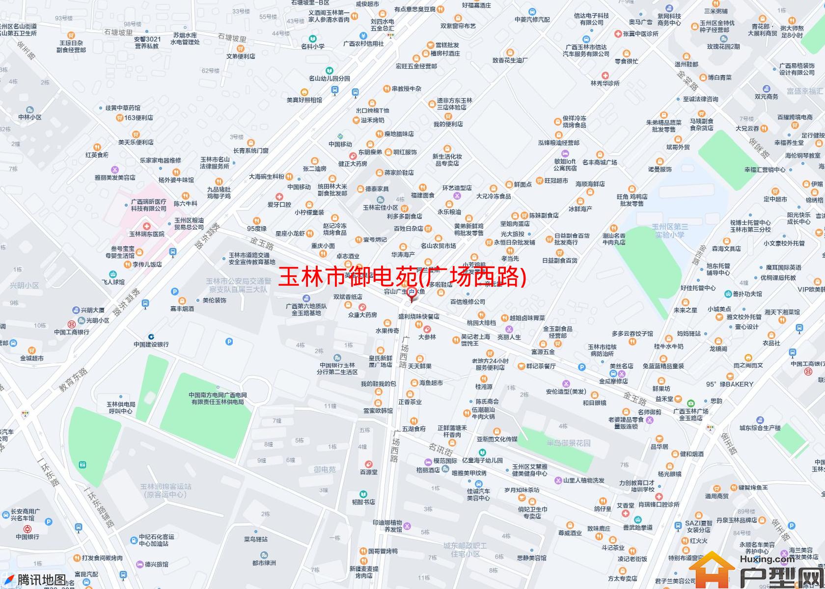 御电苑(广场西路)小区 - 户型网