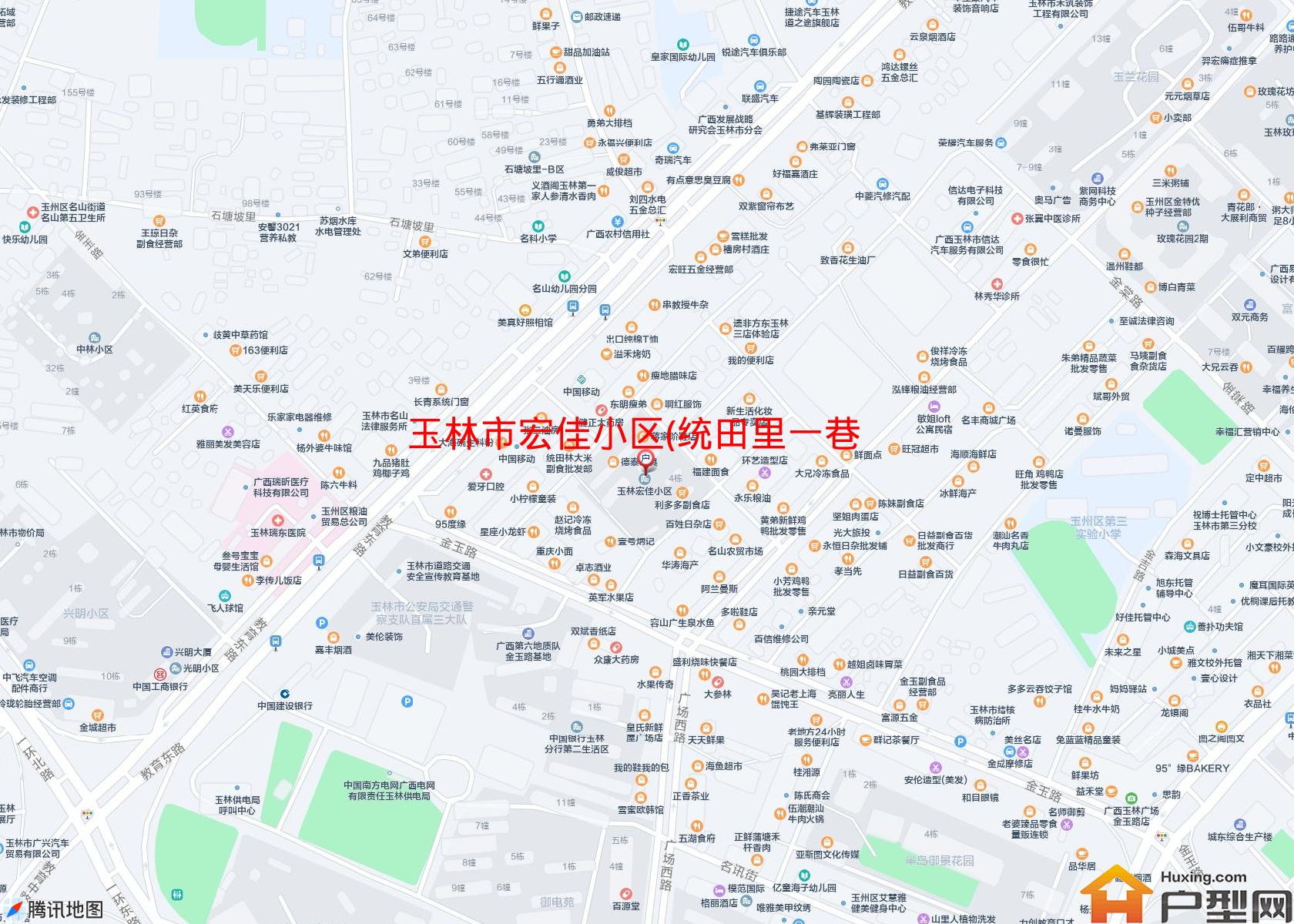 宏佳小区(统田里一巷)小区 - 户型网