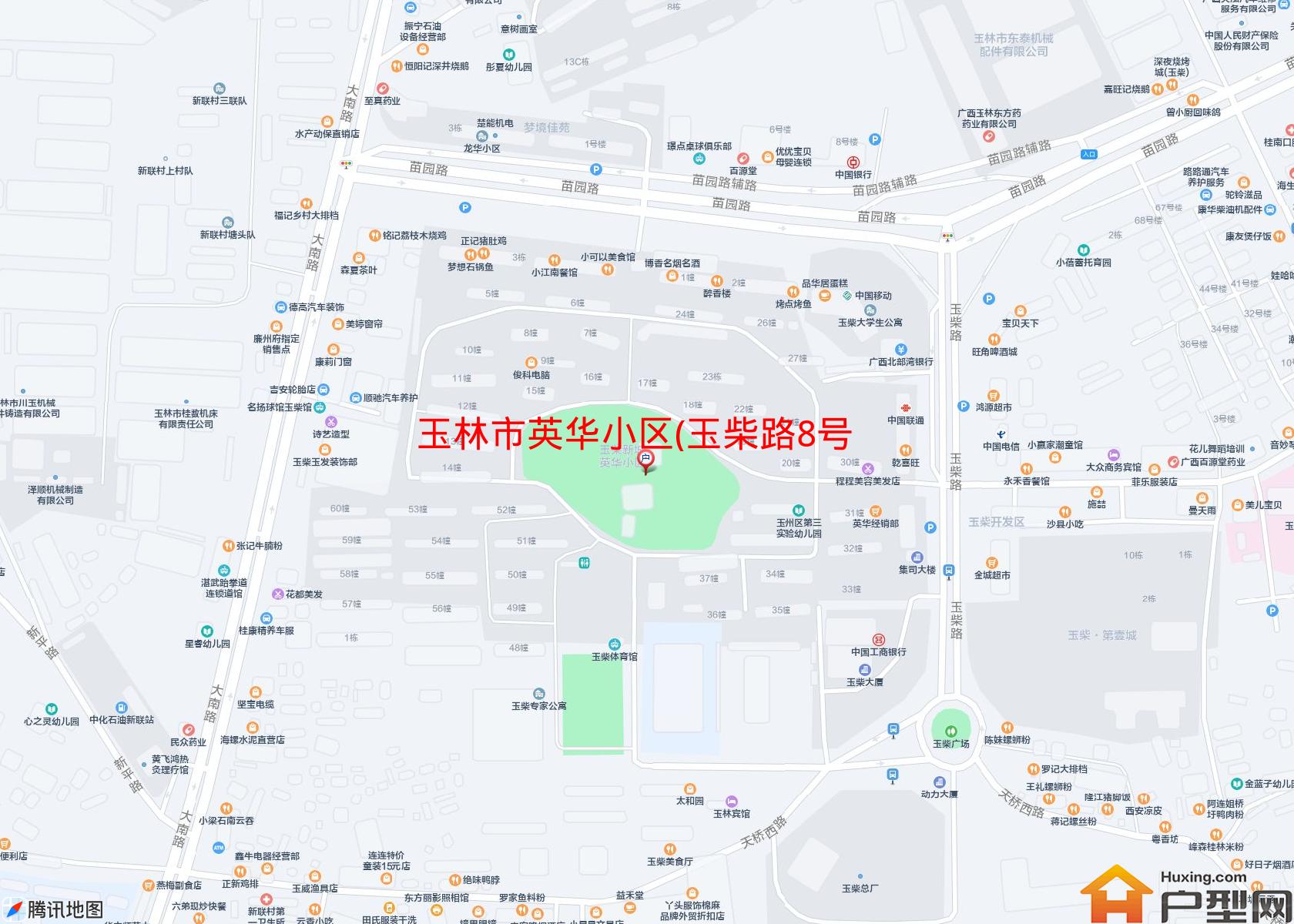 英华小区(玉柴路8号)小区 - 户型网