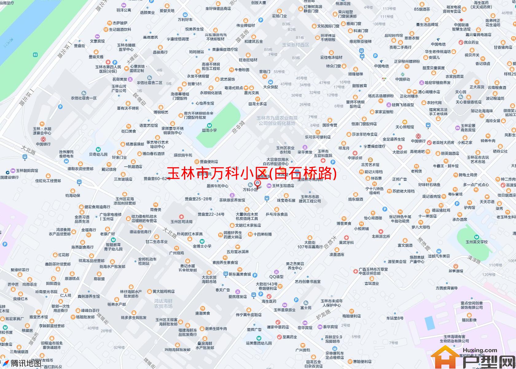 万科小区(白石桥路)小区 - 户型网