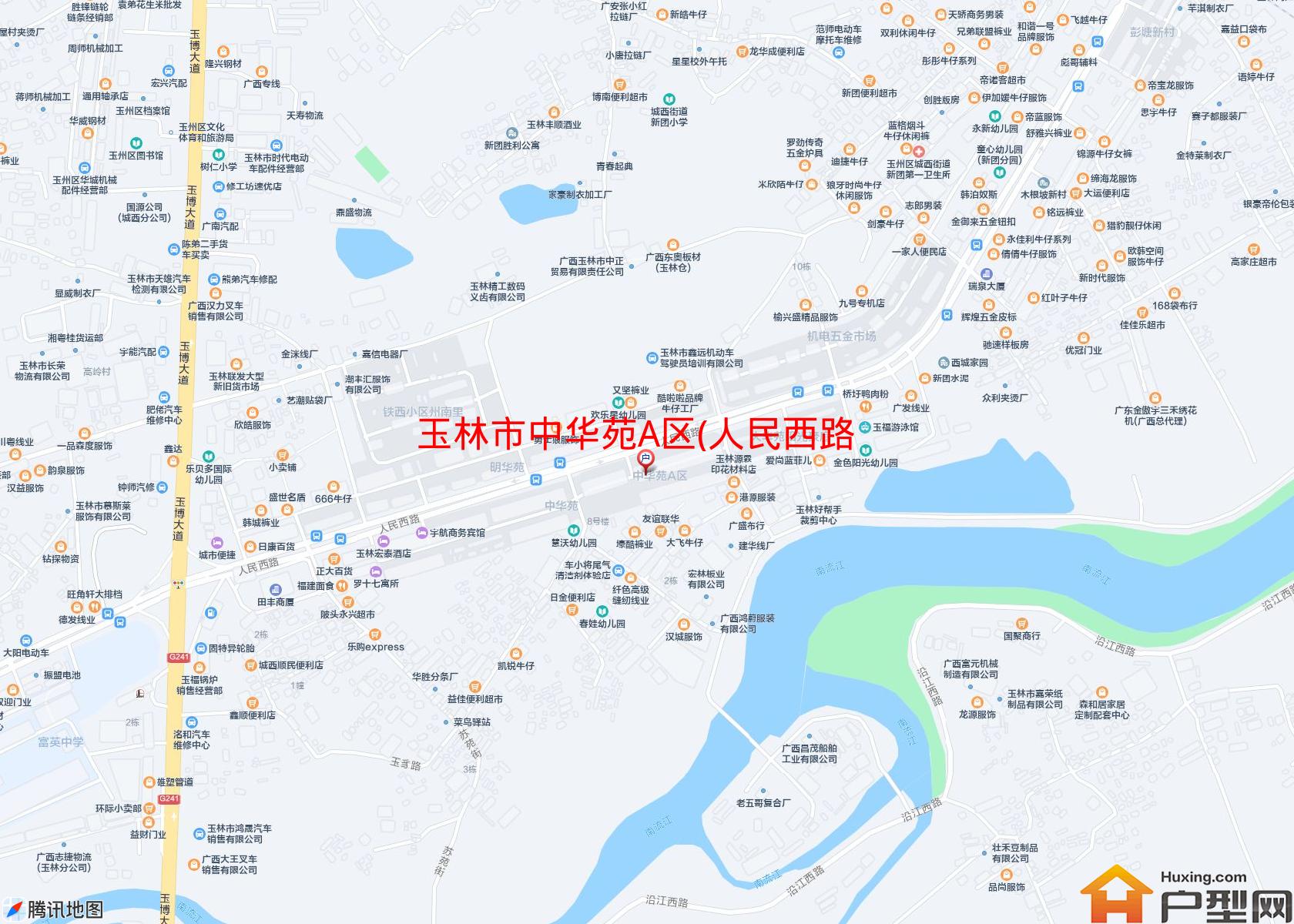 中华苑A区(人民西路)小区 - 户型网