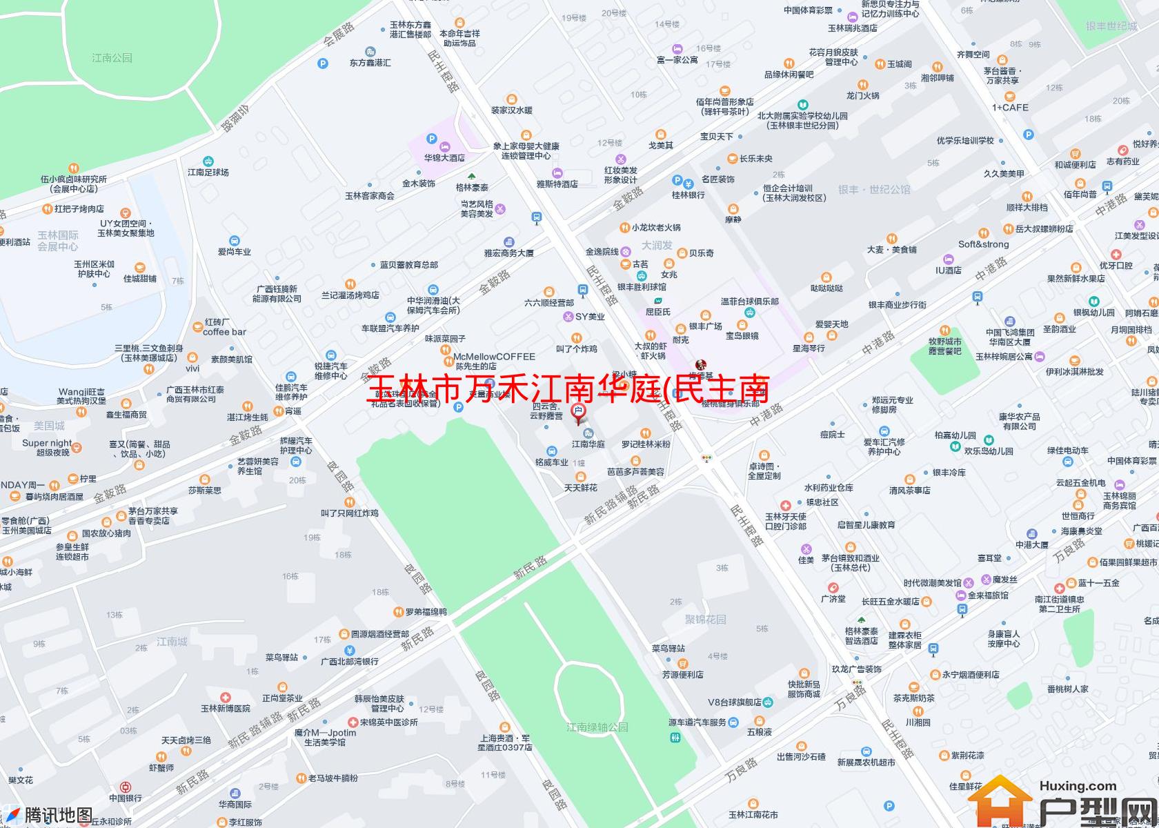 万禾江南华庭(民主南路310号)小区 - 户型网