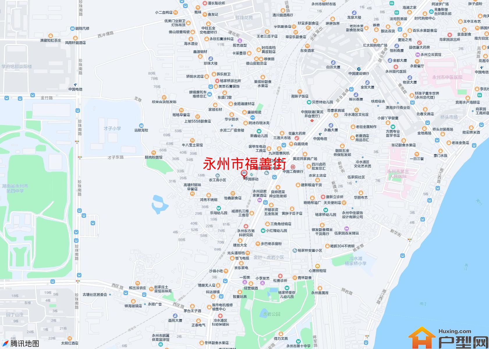 福善街小区 - 户型网