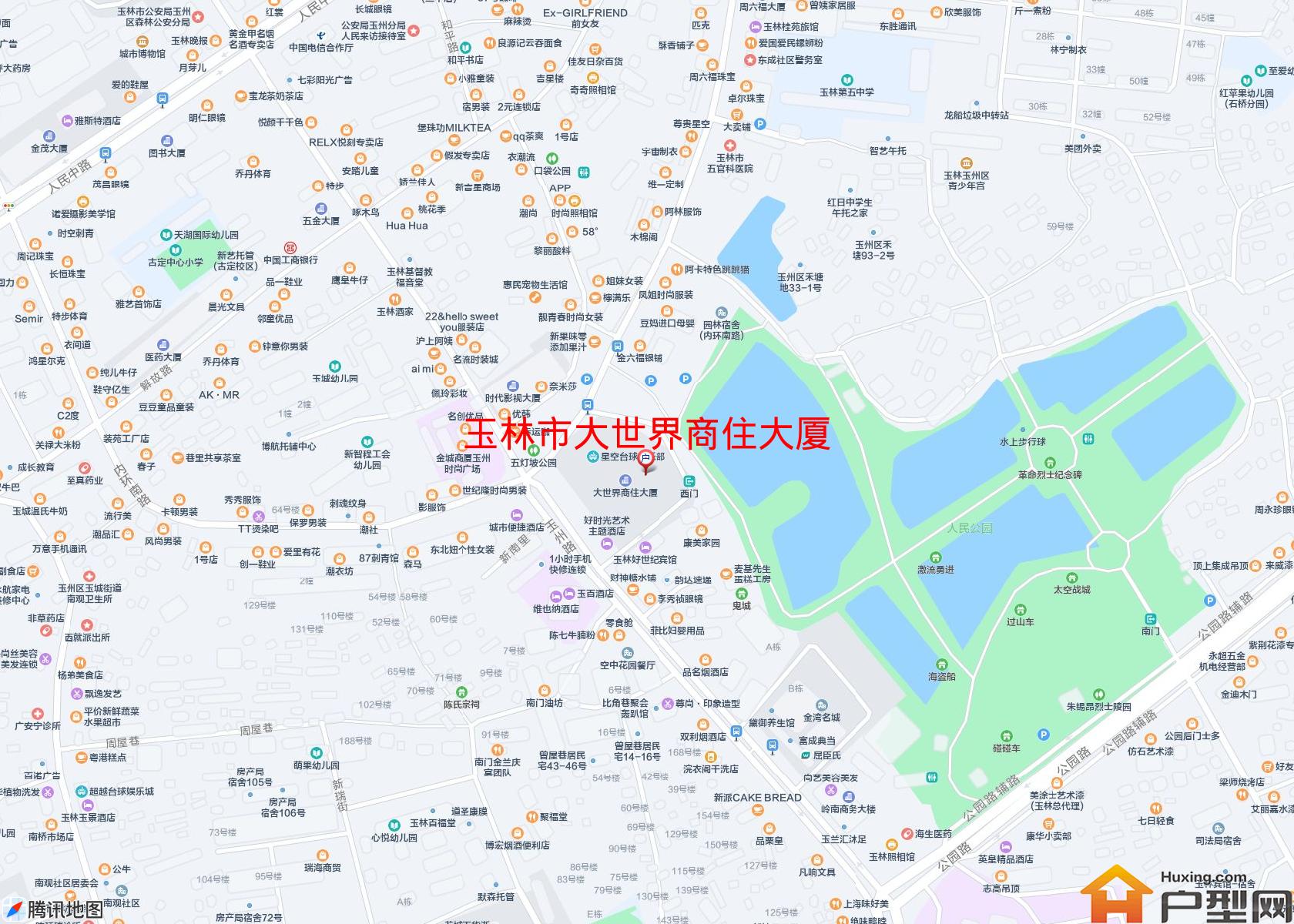 大世界商住大厦小区 - 户型网