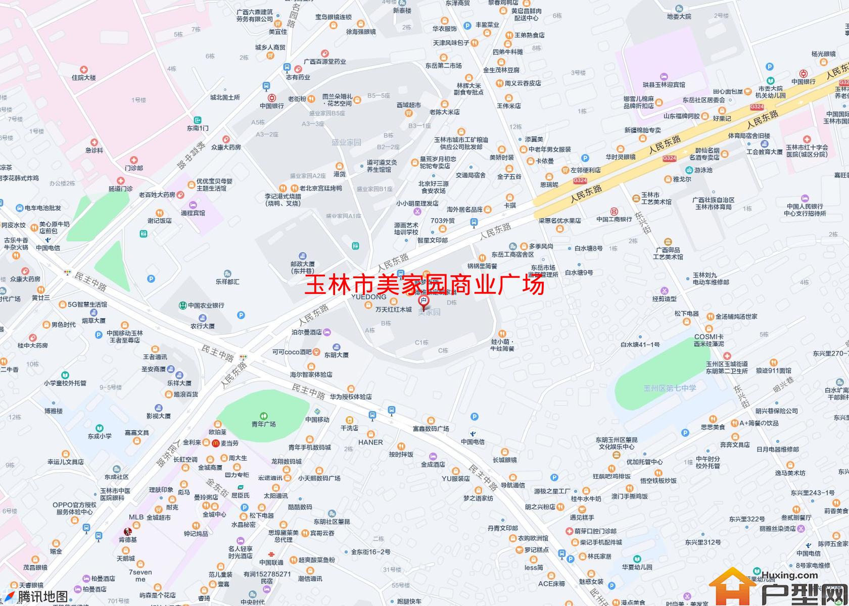 美家园商业广场小区 - 户型网