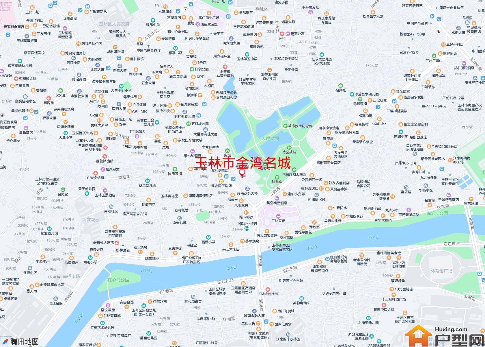 金湾名城小区 - 户型网