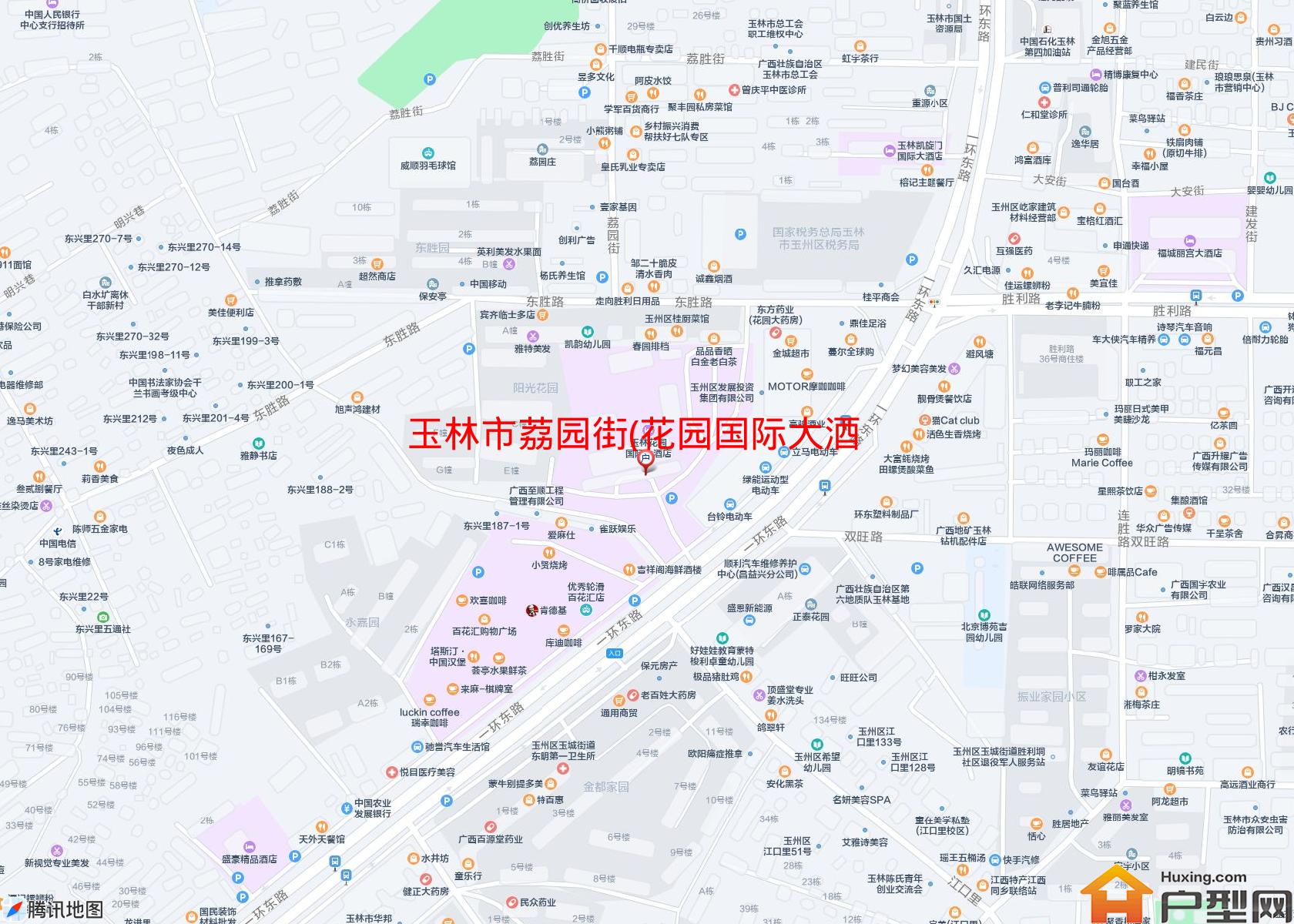 荔园街(花园国际大酒店旁)小区 - 户型网