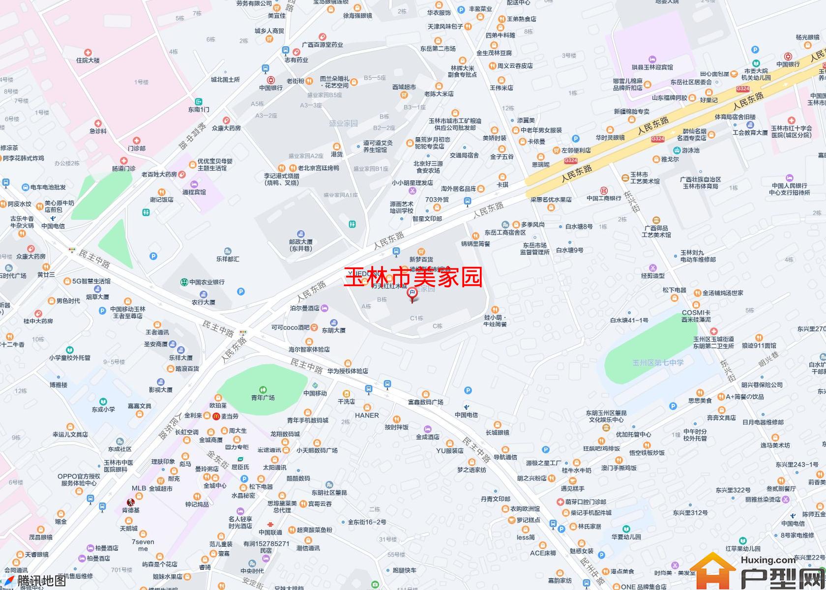美家园小区 - 户型网